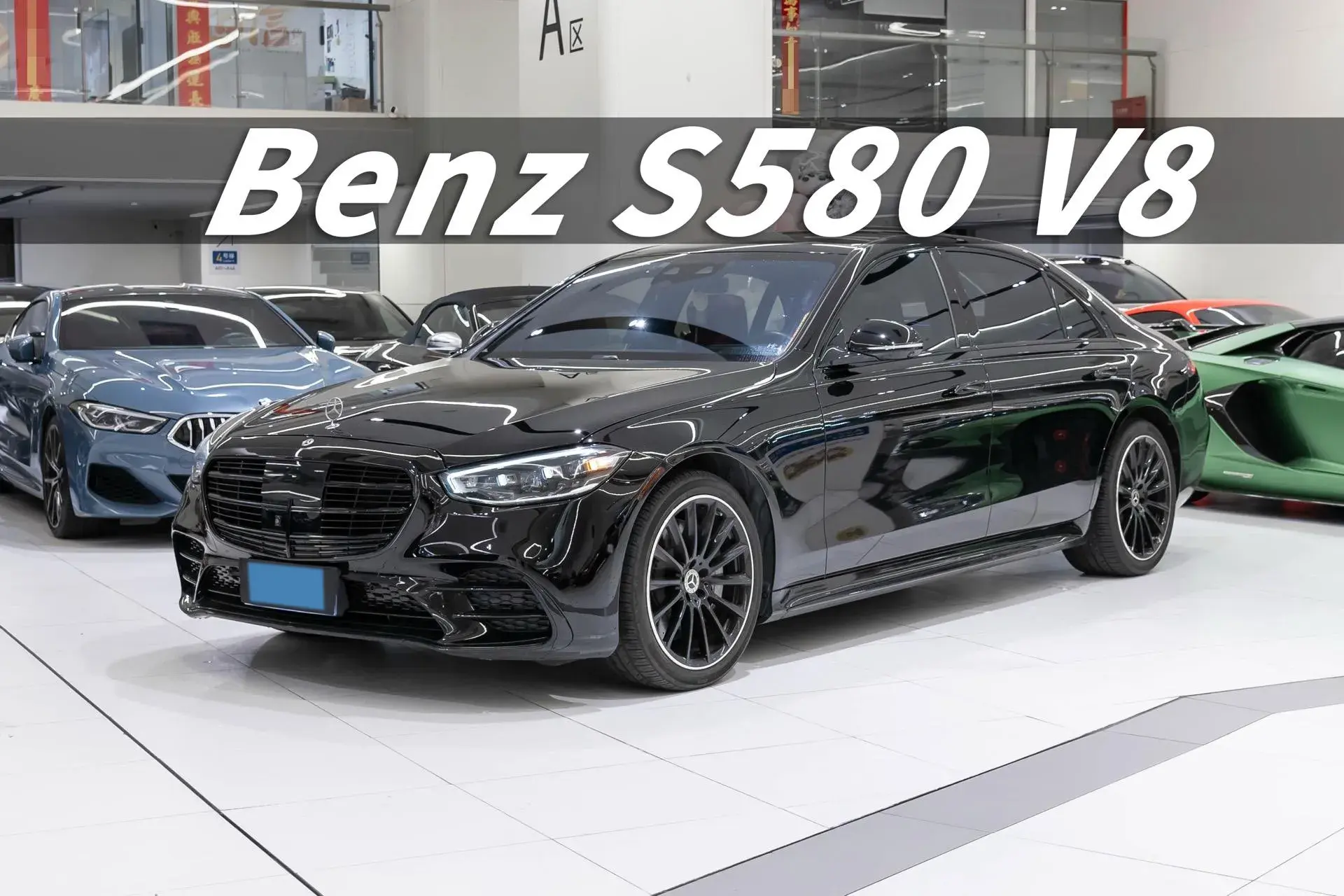 2021 MERCEDES-BENZ MAYBACH view 1