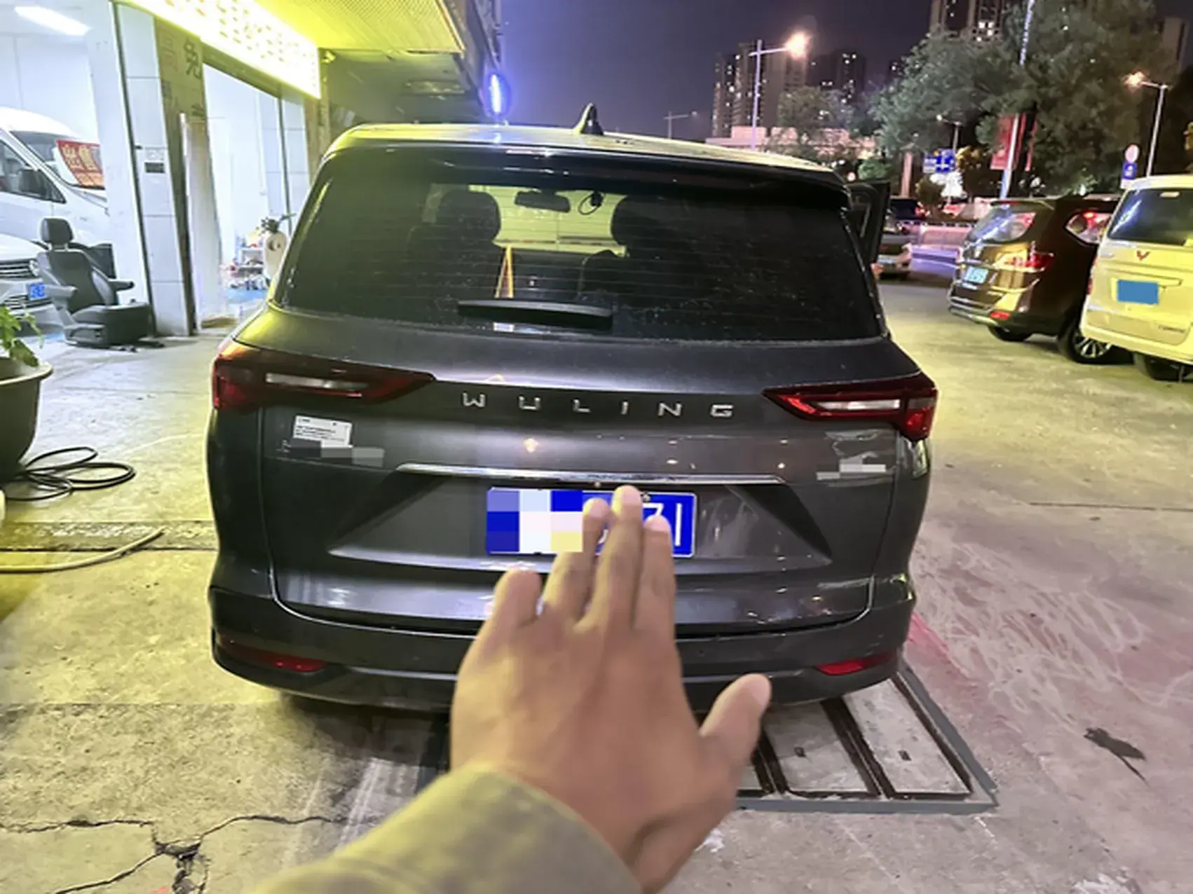 2020 WULING KAIJIE thumbnail 2