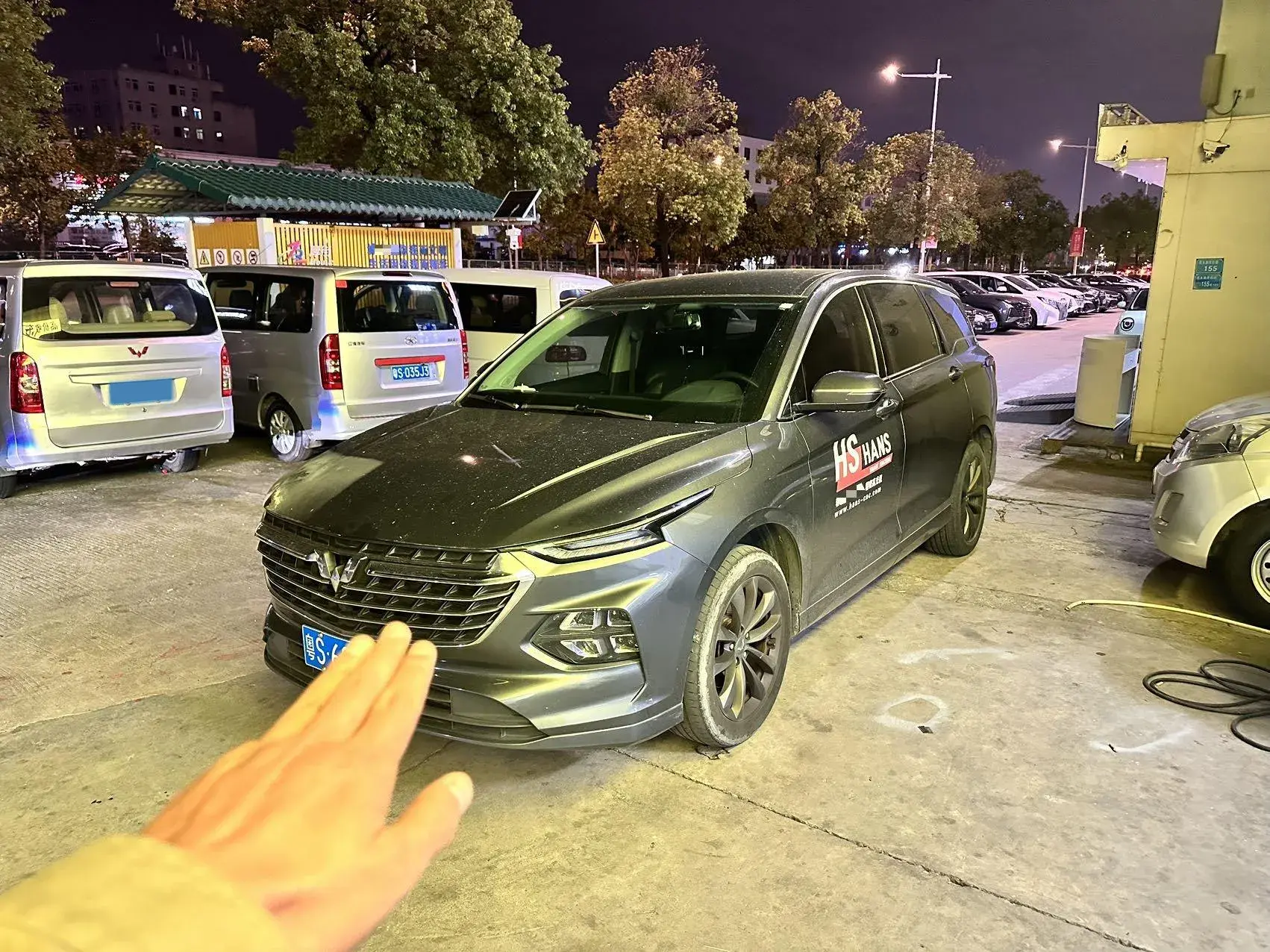 2020 WULING KAIJIE view 1