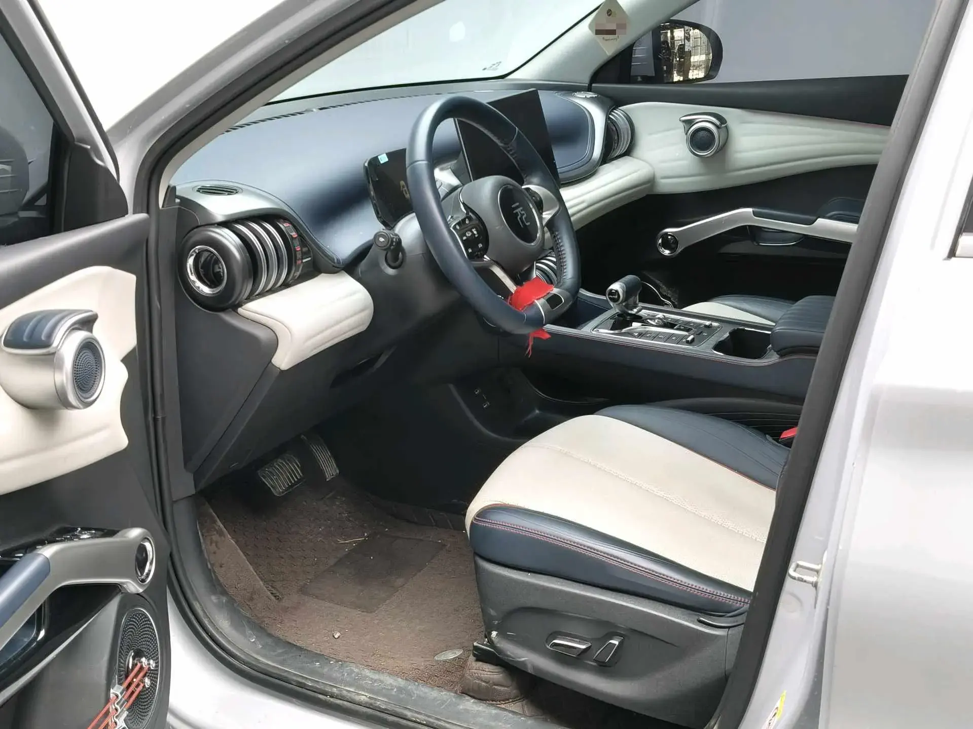 2022 BYD YUAN thumbnail 2