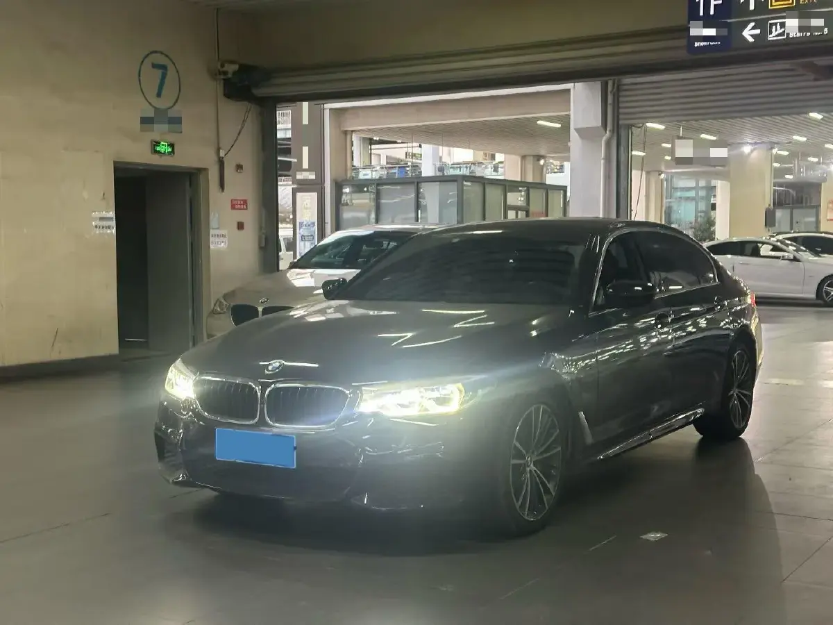 2020 BMW 5 Series 2.0T 252HP L4 8AT