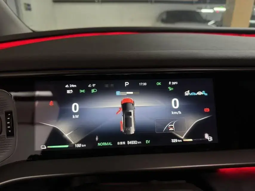 2022 DENZA D9 thumbnail 4