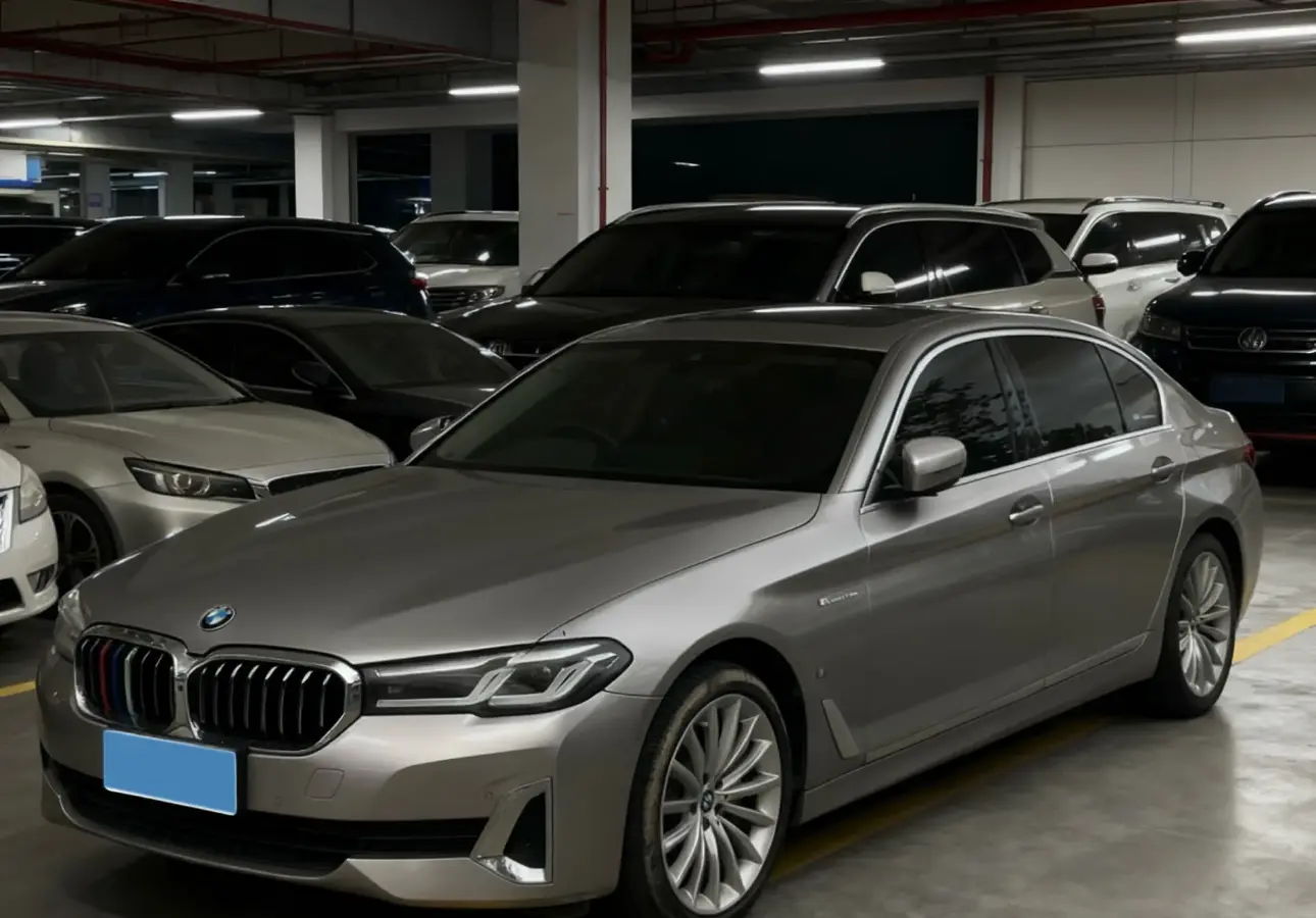 2021 BMW 5 Series 2.0T 252HP L4 8AT