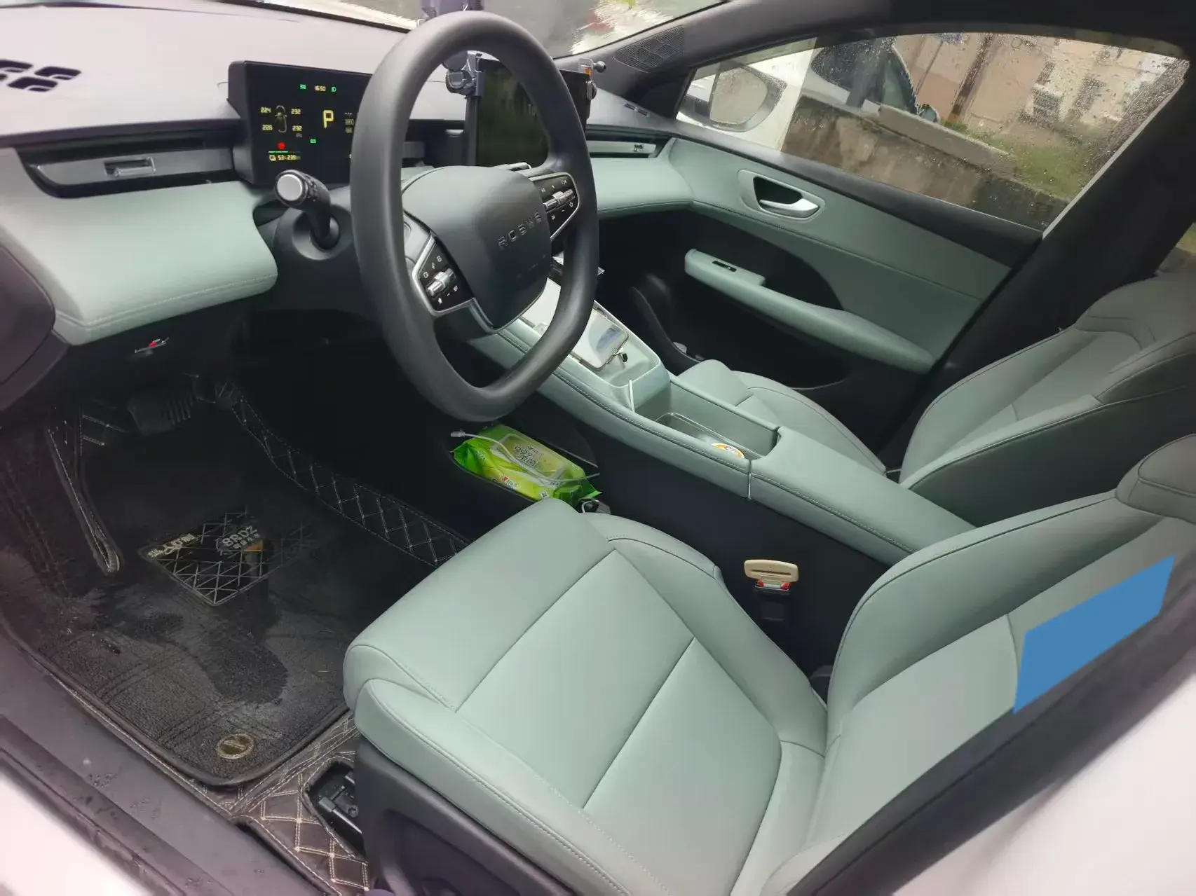 2025 ROEWE D6 thumbnail 2