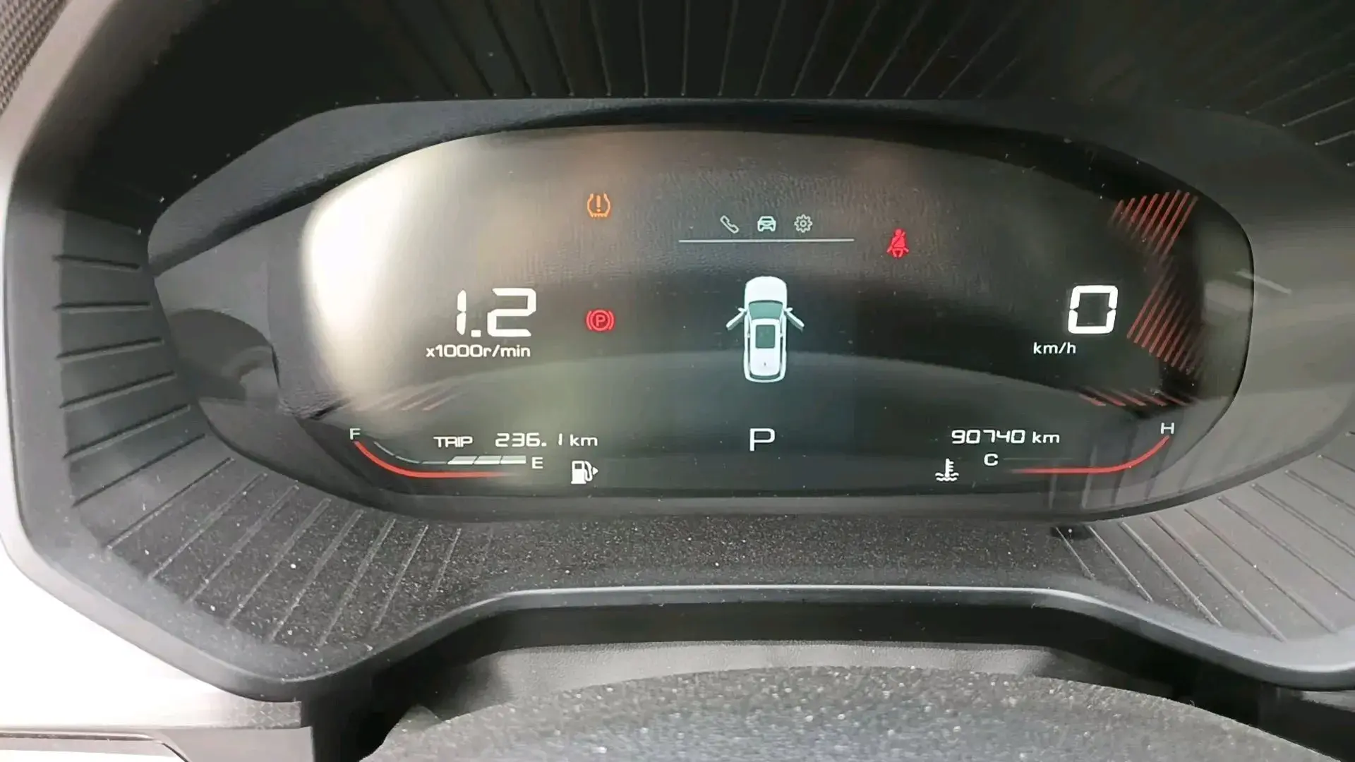 2021 WULING XINGCHEN thumbnail 2