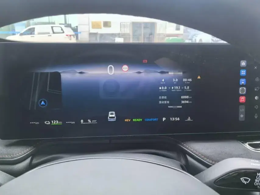 2024 ROEWE D5X thumbnail 3