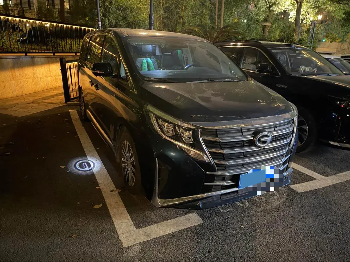 2021 GAC TRUMPCHI thumbnail 3