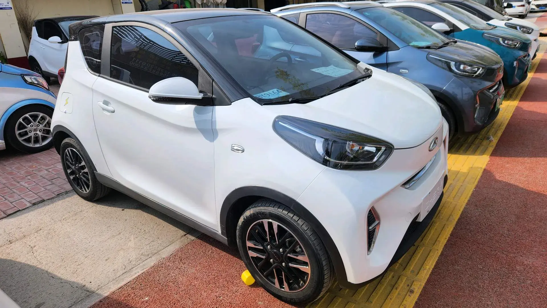 2022 CHERY LITTLE thumbnail 3