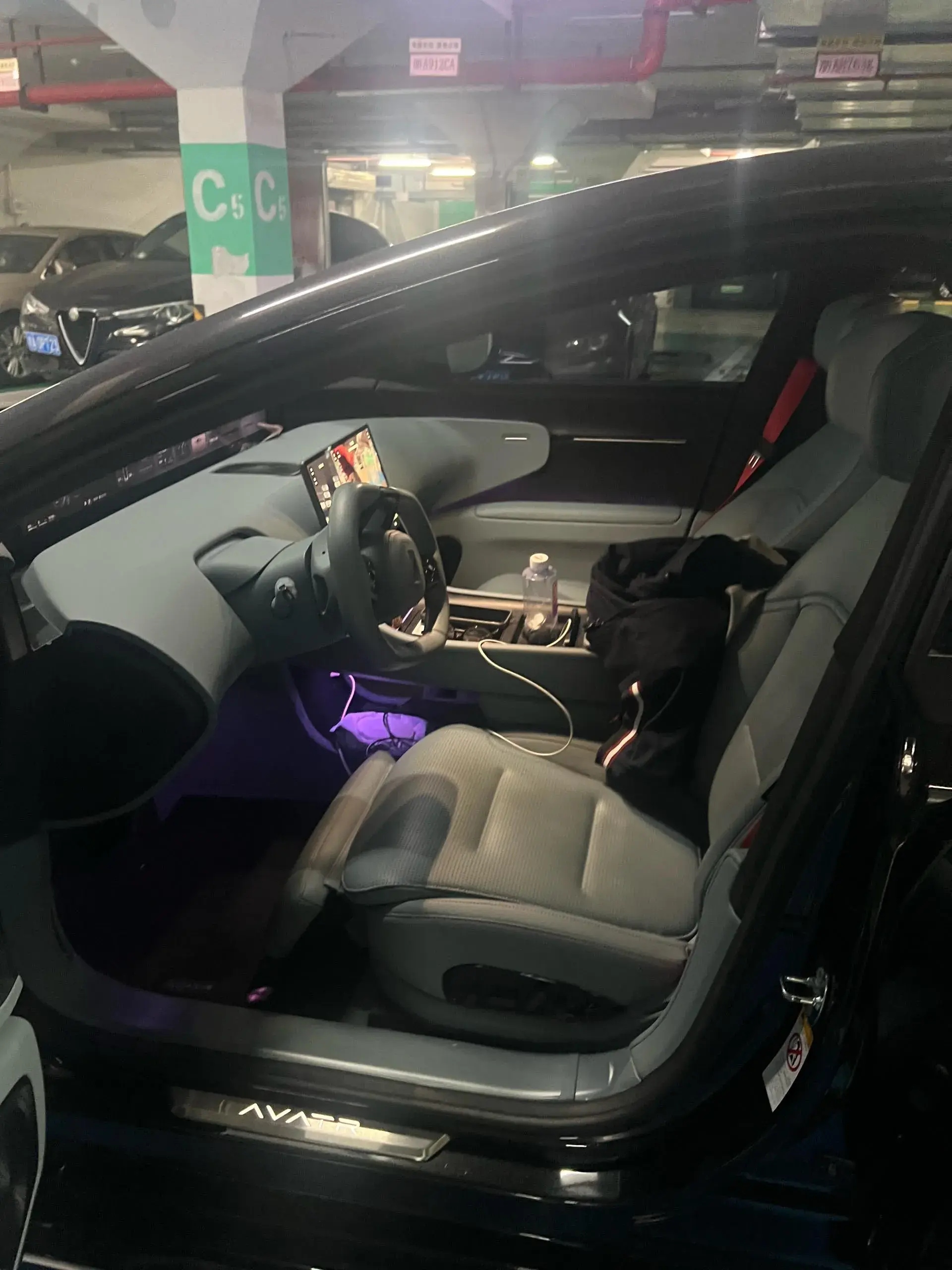 2024 AVATR 12 thumbnail 3