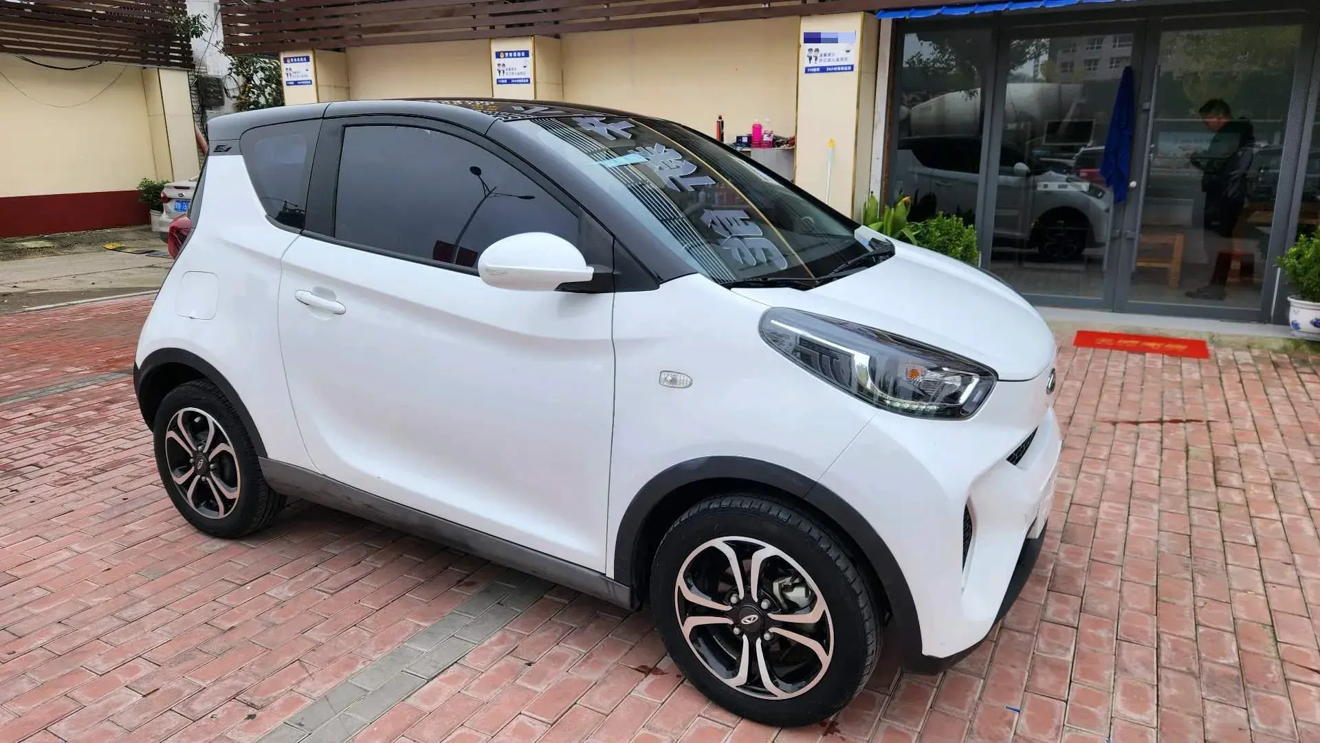 2021 CHERY LITTLE thumbnail 3