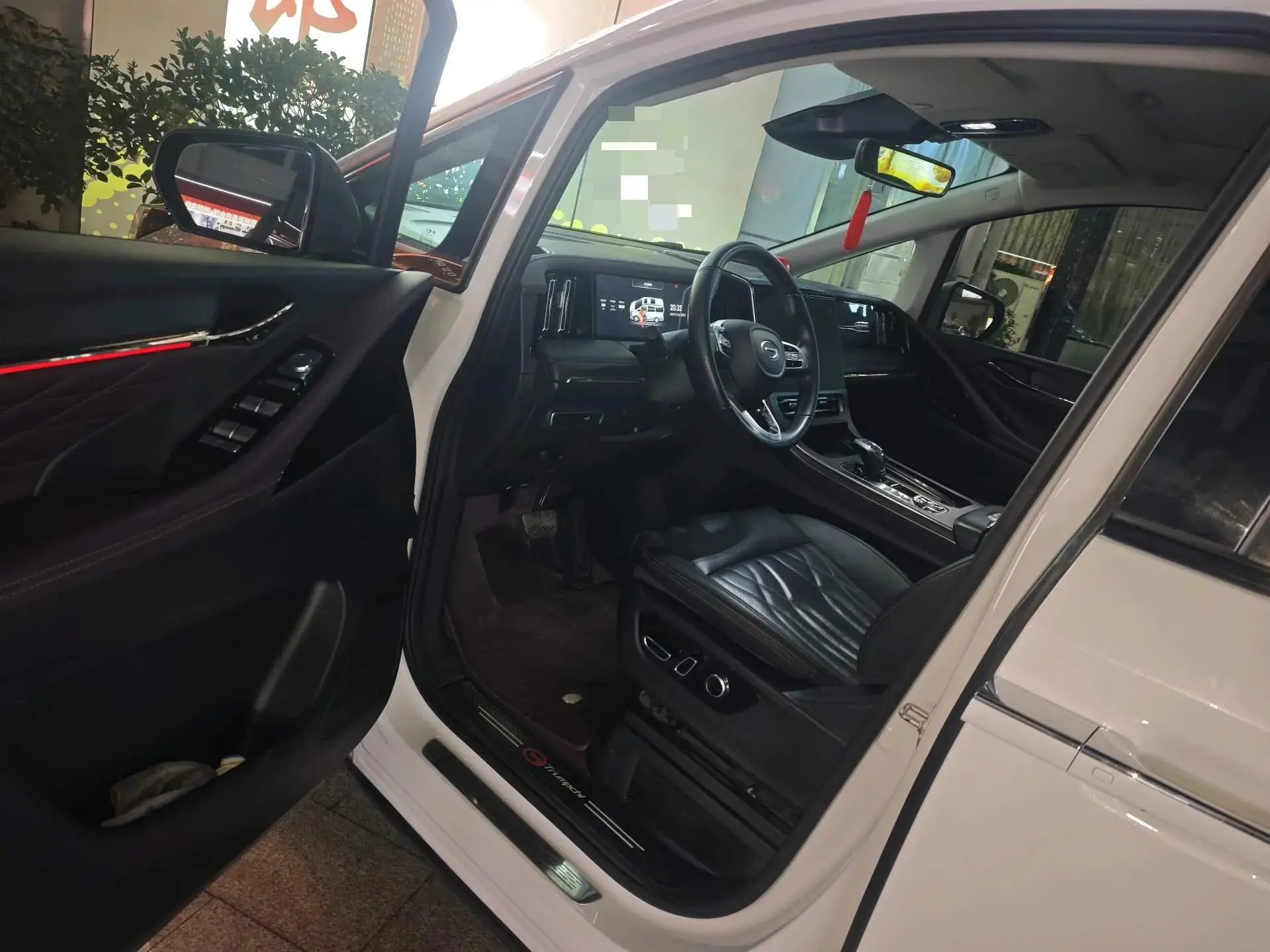 2024 GAC TRUMPCHI thumbnail 2