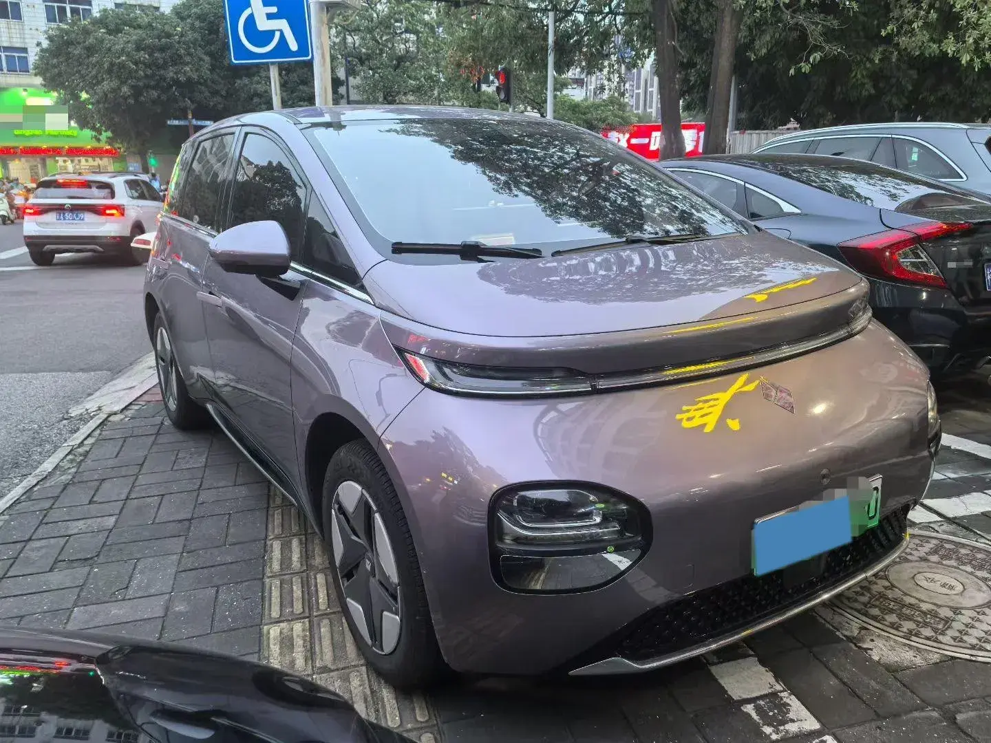 2023 BAOJUN CLOUD thumbnail 2