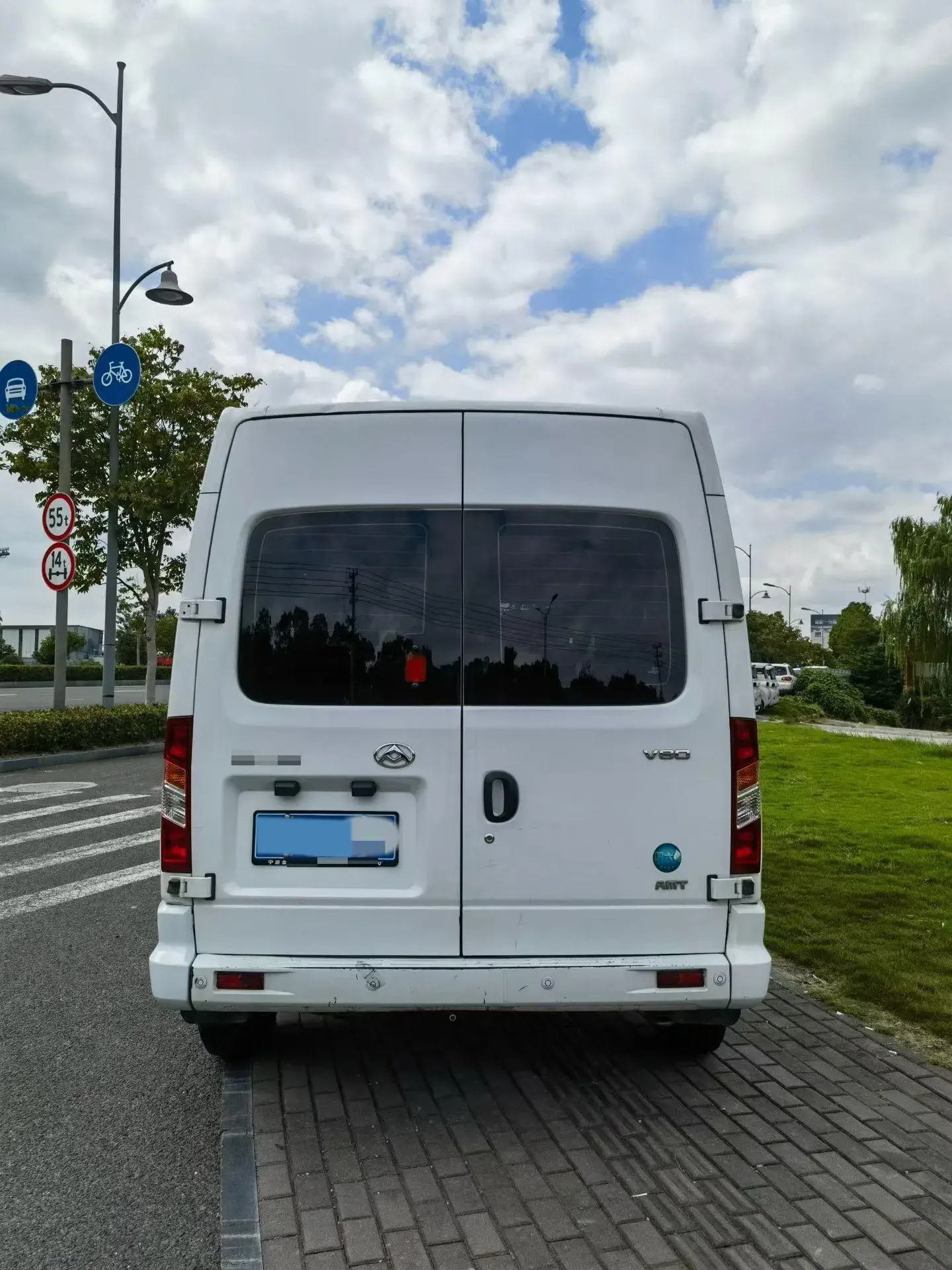 2020 MAXUS XINTU thumbnail 3