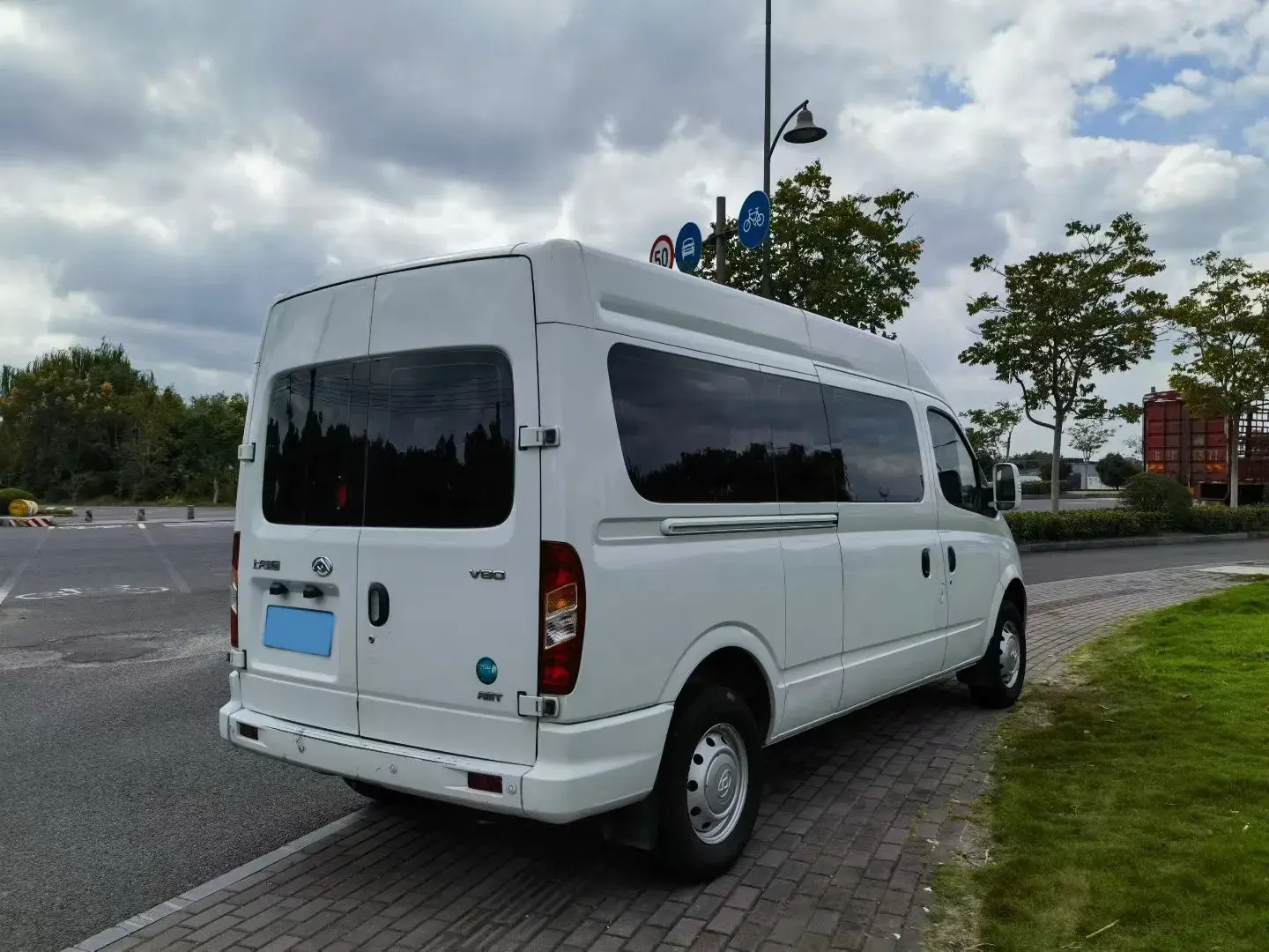 2020 MAXUS XINTU thumbnail 4