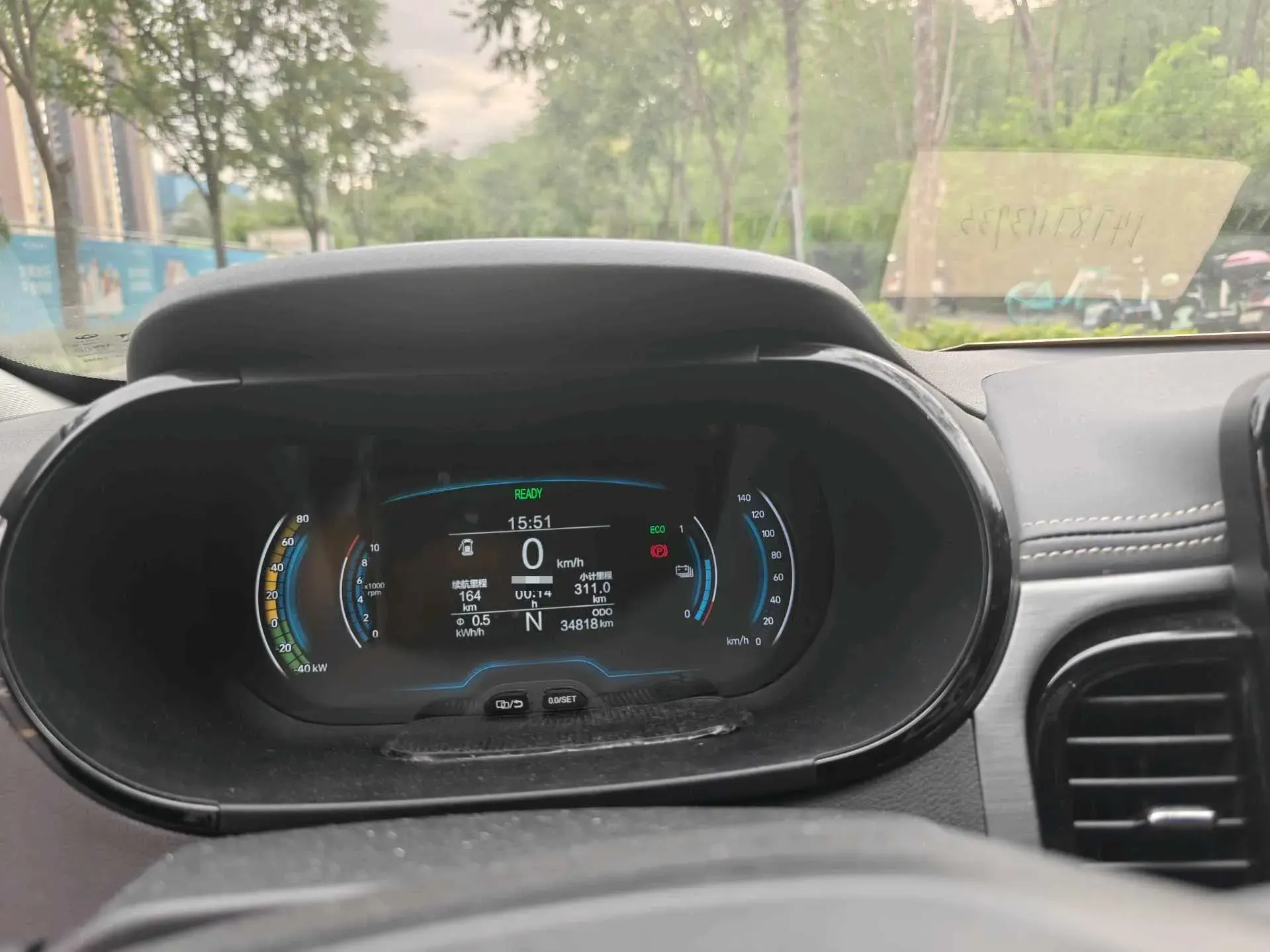 2022 CHERY LITTLE thumbnail 3