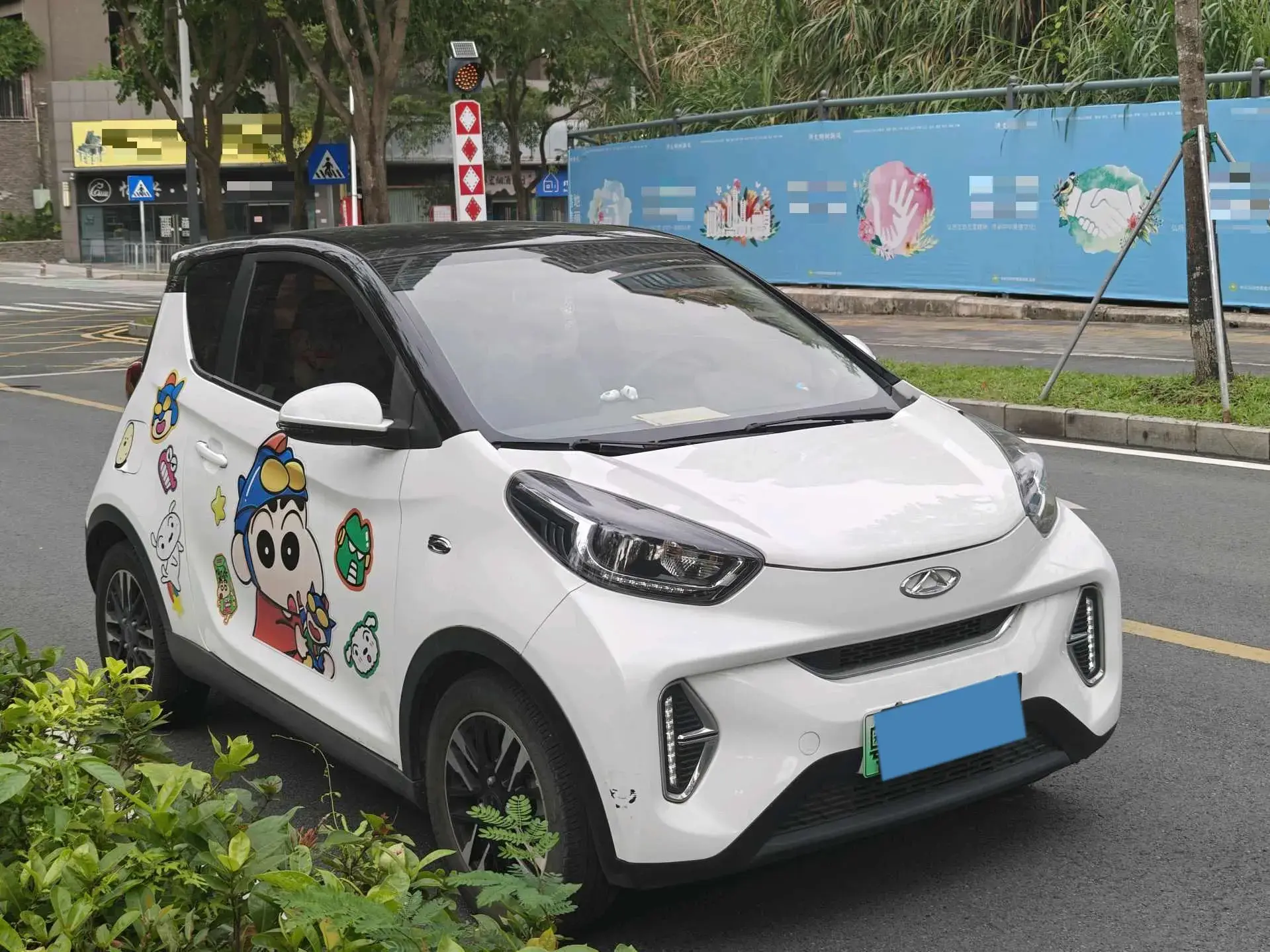 2022 CHERY LITTLE thumbnail 4