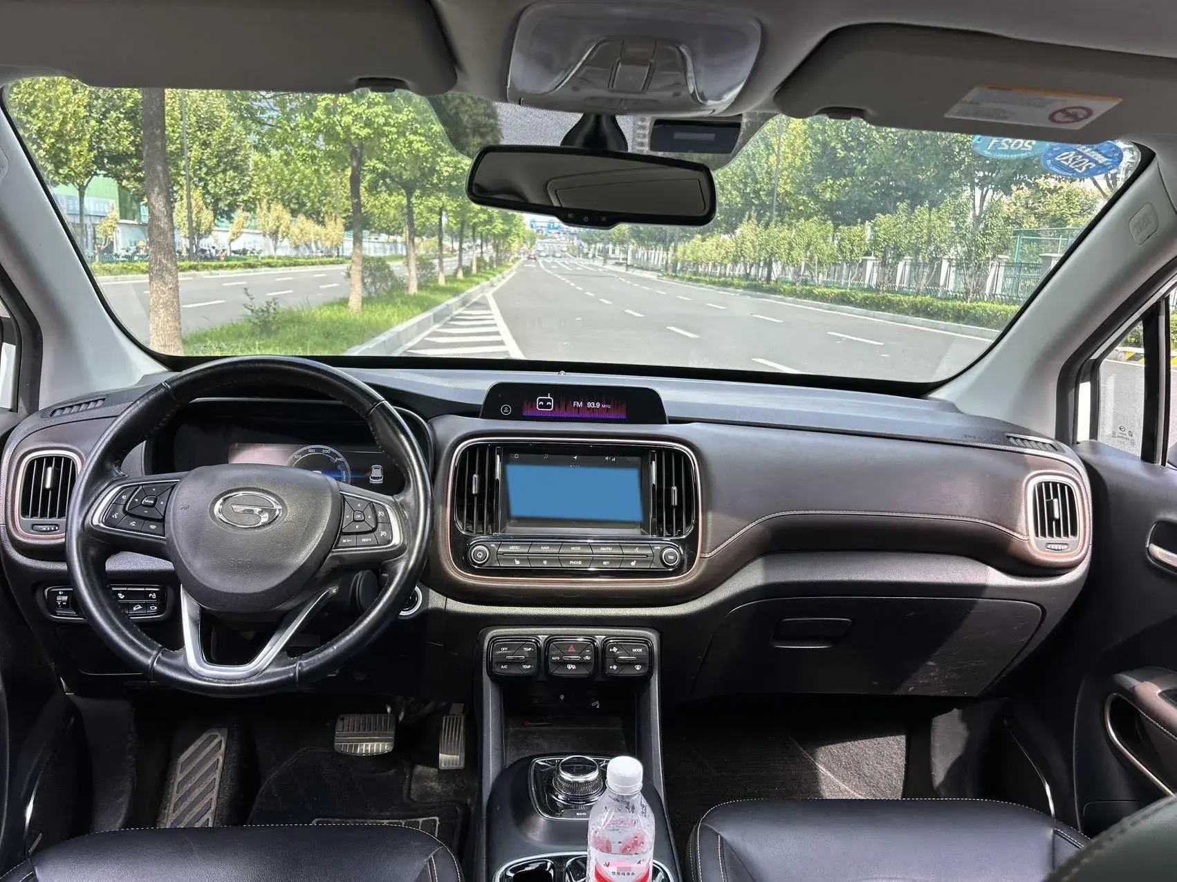 2018 AION TRUMPCHI thumbnail 3