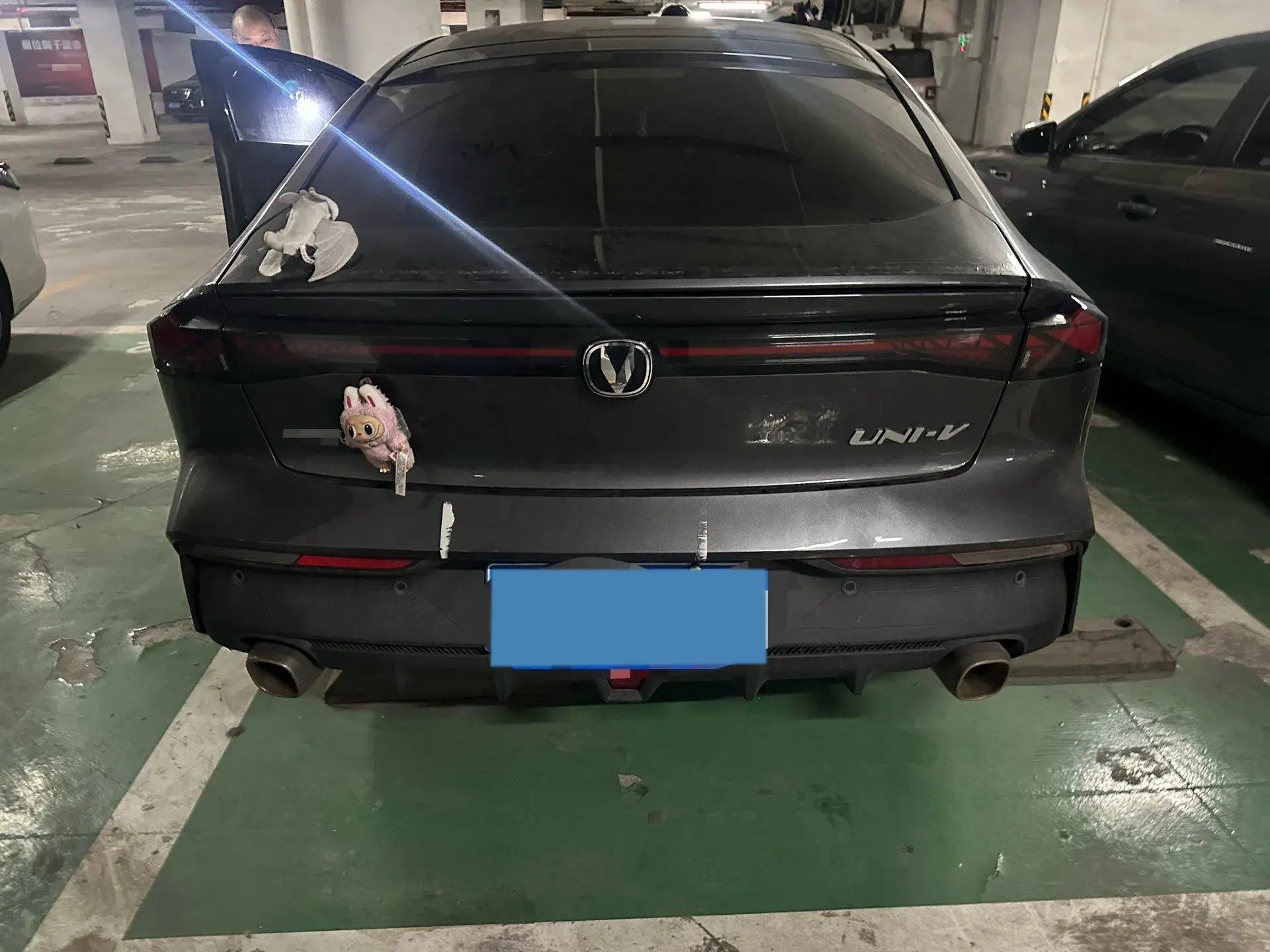 2024 CHANGAN UNI-V thumbnail 2