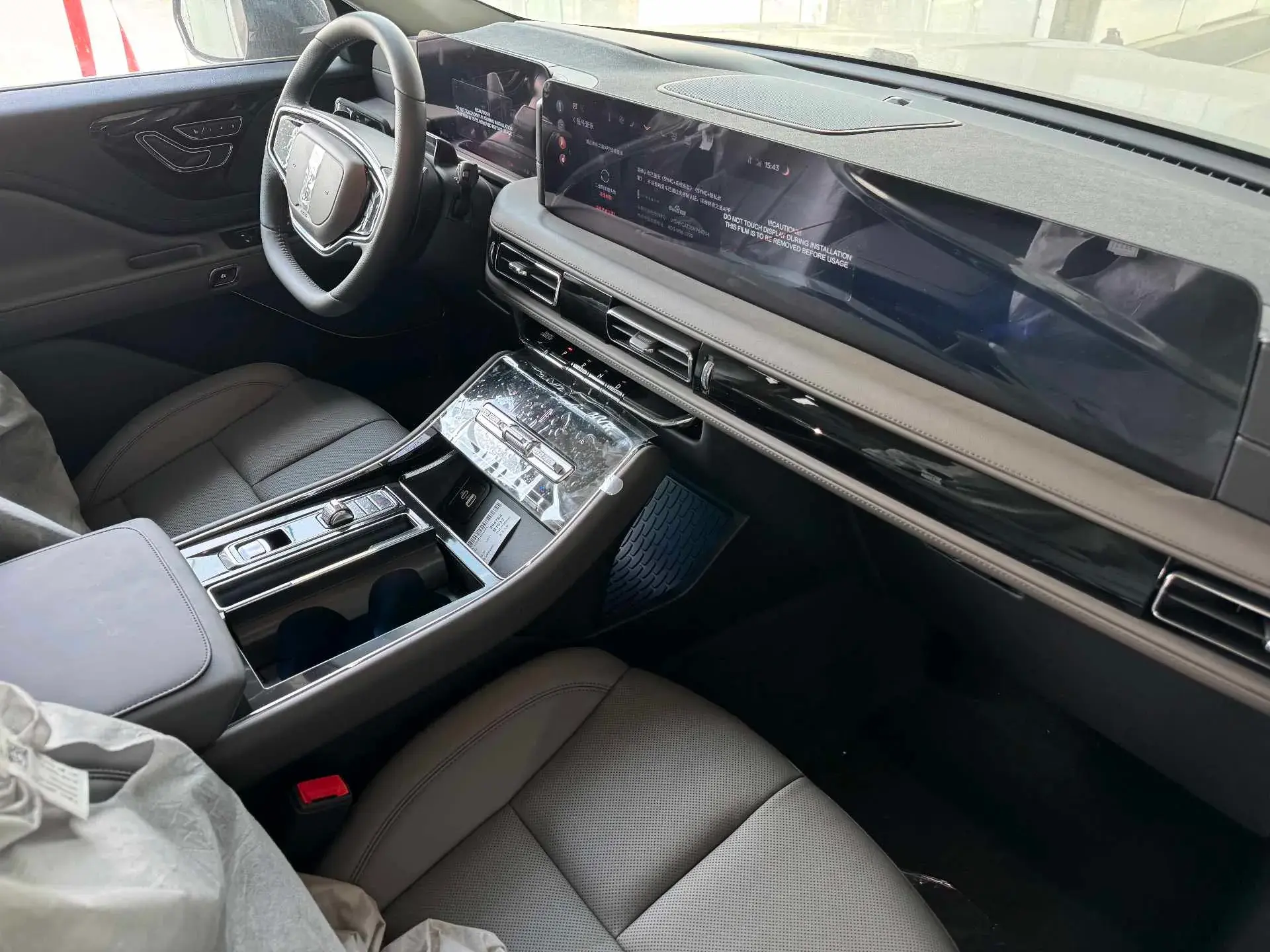 2024 LINCOLN AVIATOR thumbnail 3