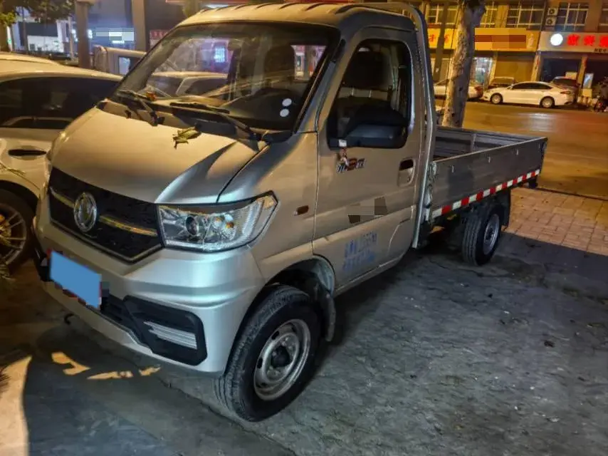 2023 CHANGAN KAICENE view 1