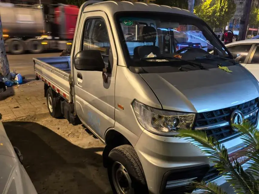 2023 CHANGAN KAICENE thumbnail 2