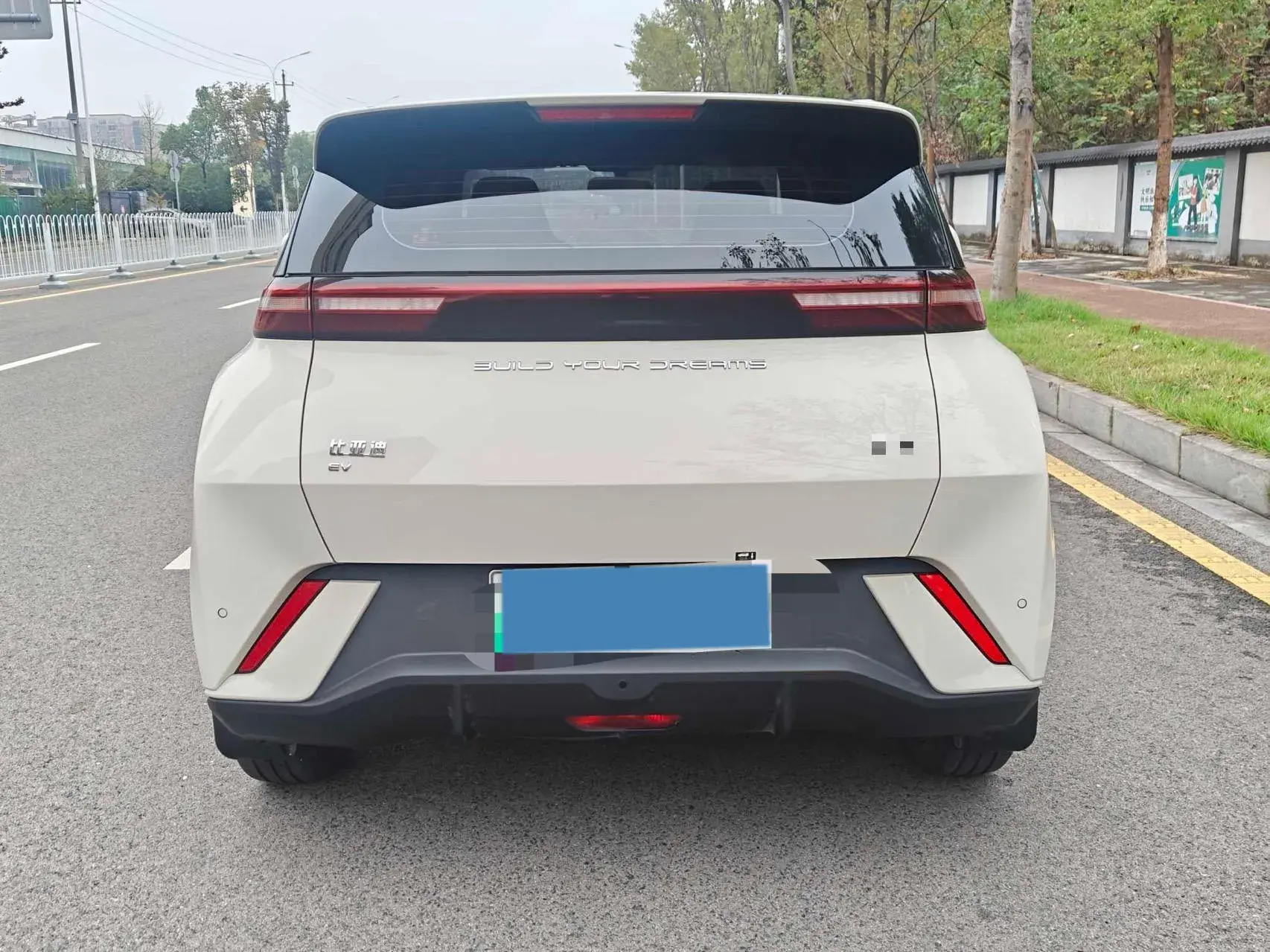 2023 BYD SEAGULL thumbnail 4