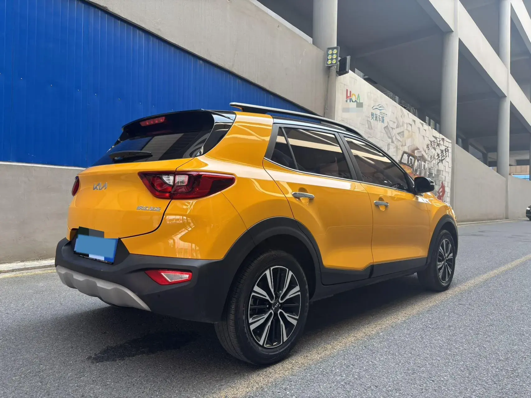 2021 KIA KX1 thumbnail 4