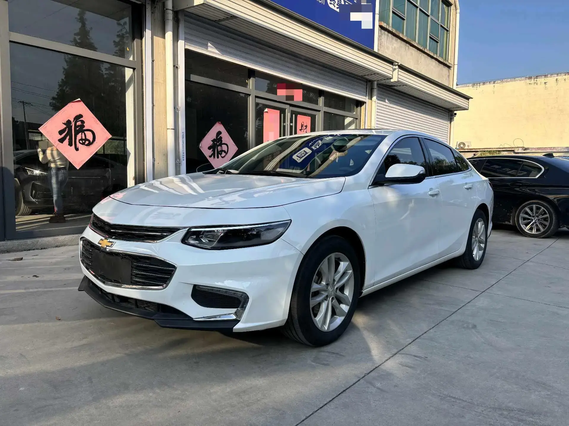 2018 CHEVROLET MALIBU view 1