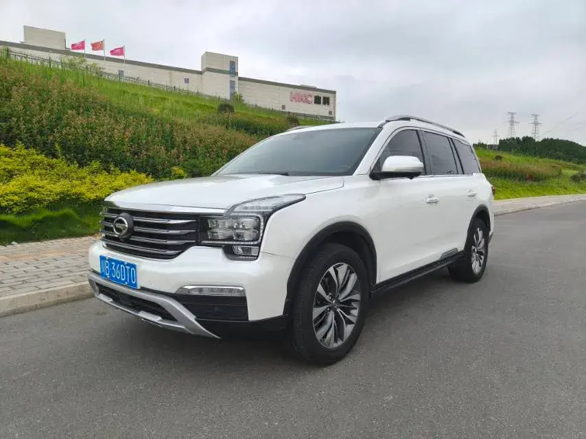 2017 GAC TRUMPCHI view 1