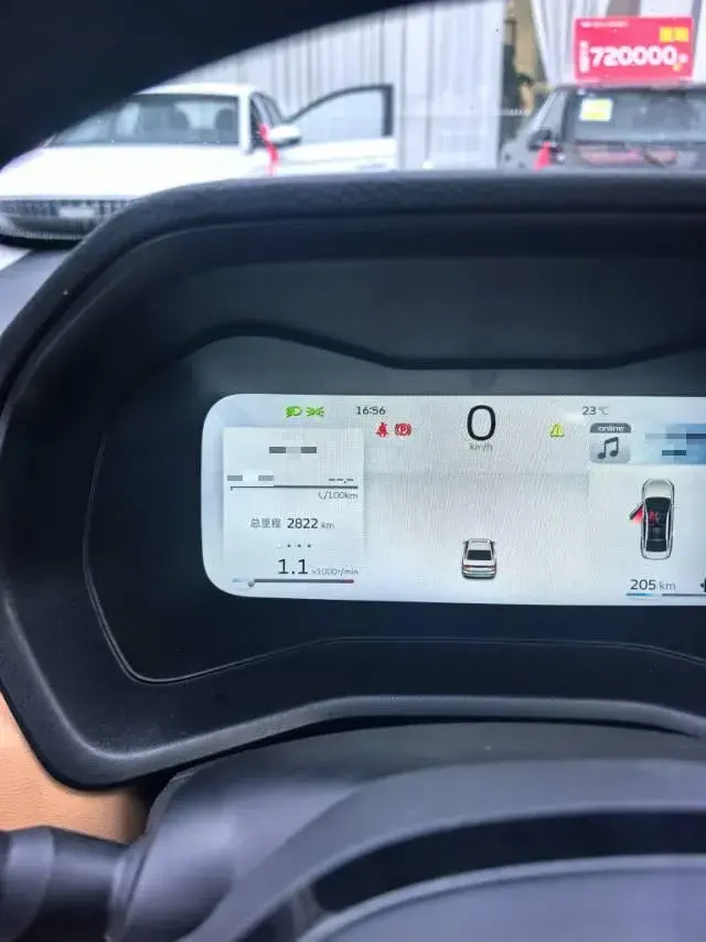 2025 GEELY EMGRAND thumbnail 2