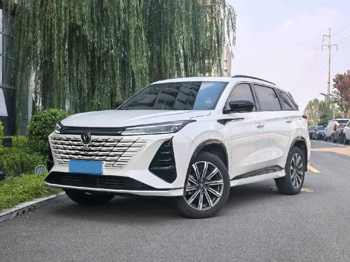 2024 CHANGAN CS75 view 1