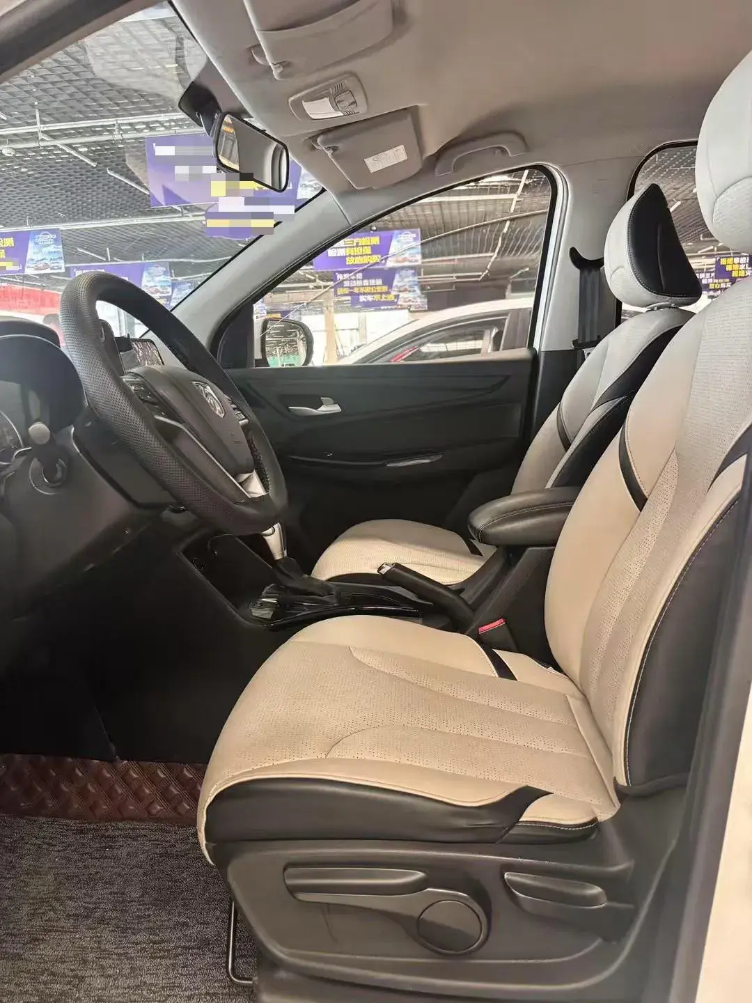 2019 BAOJUN 730 thumbnail 3