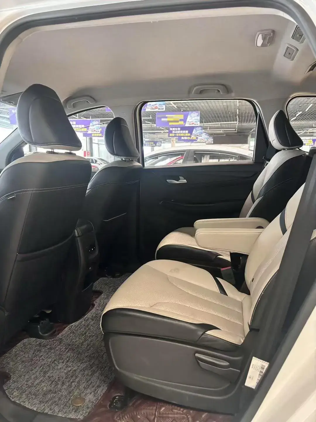 2019 BAOJUN 730 thumbnail 4