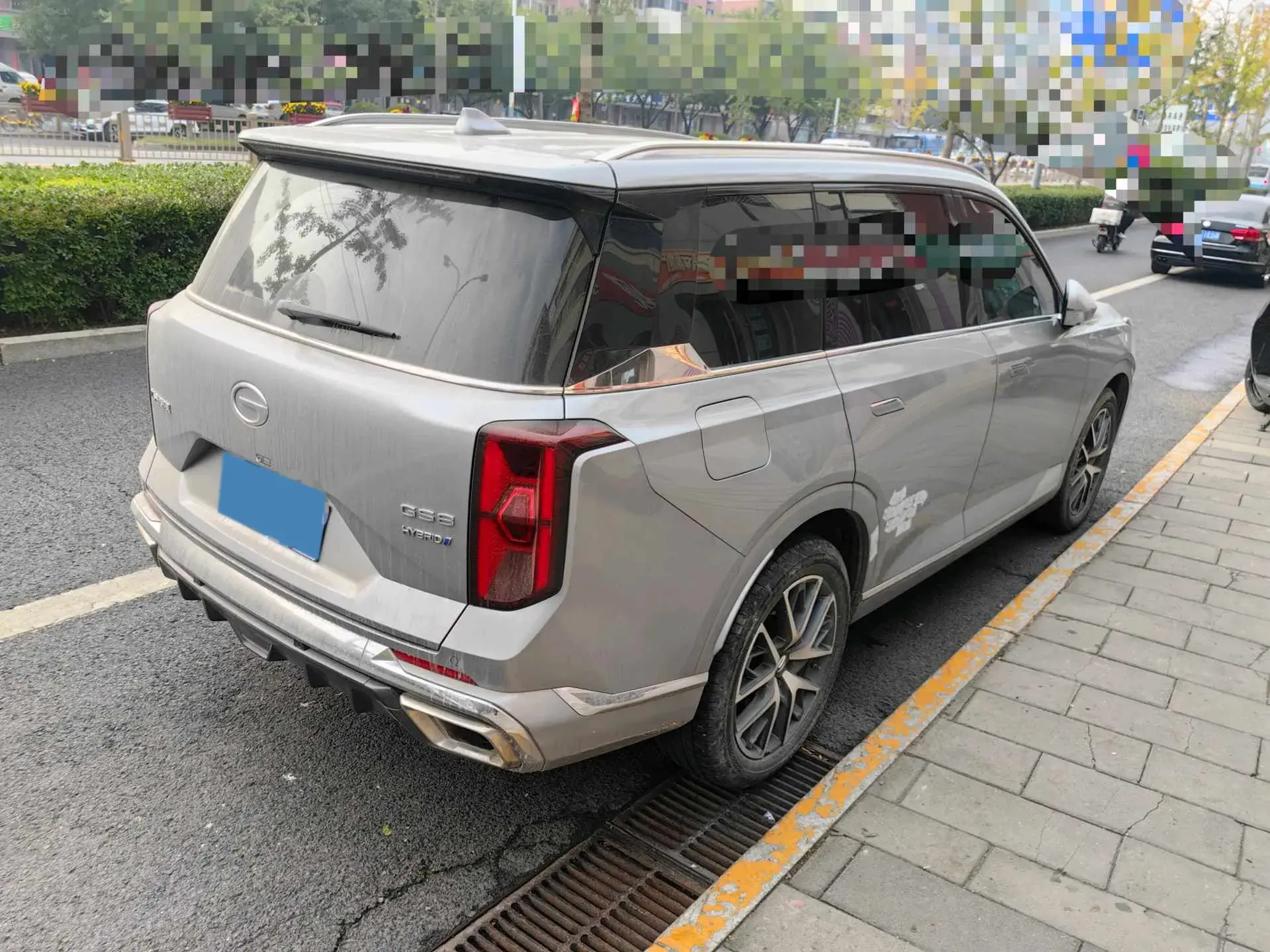 2022 GAC TRUMPCHI thumbnail 2