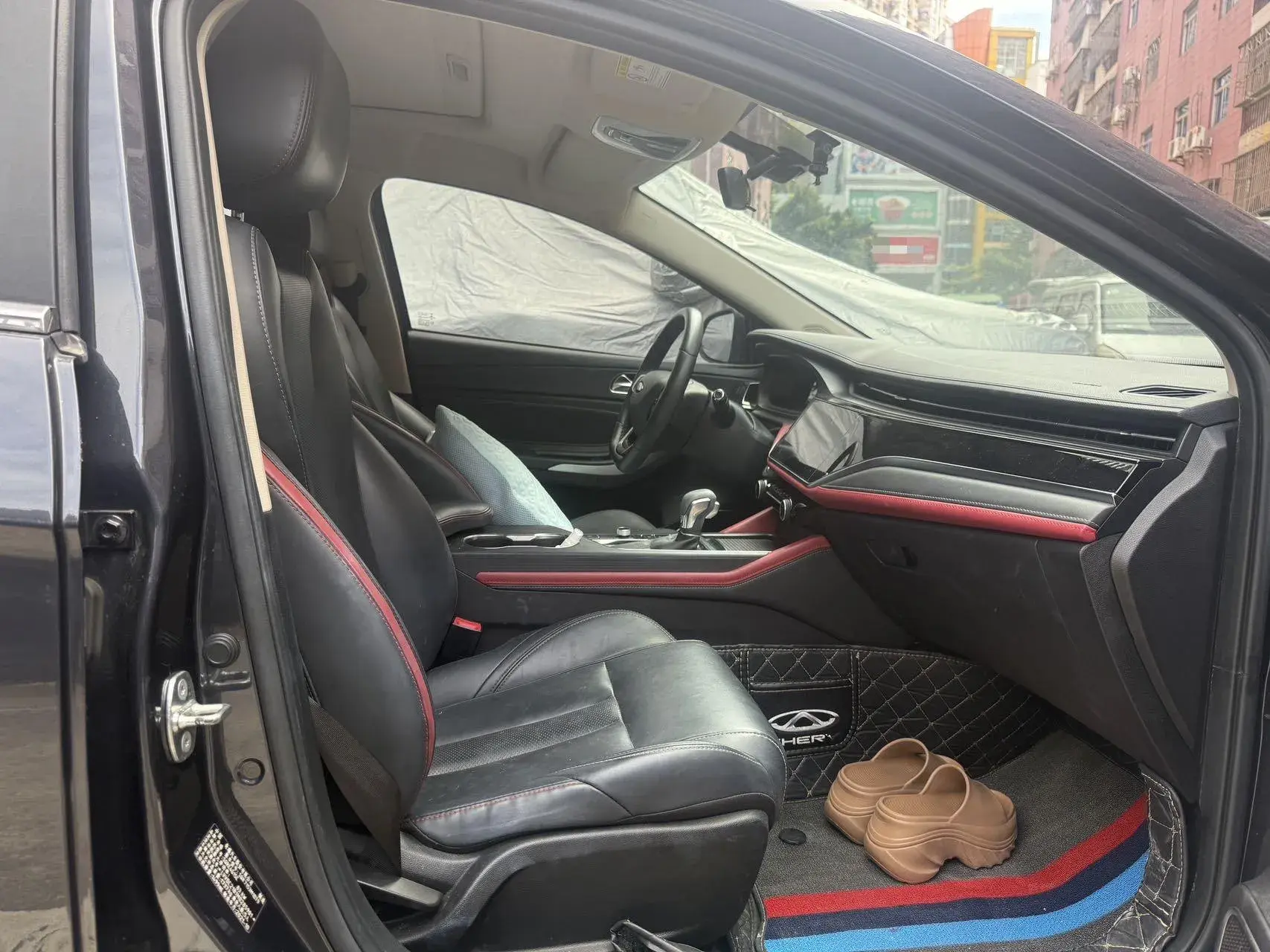 2021 CHERY ARRIZO thumbnail 4