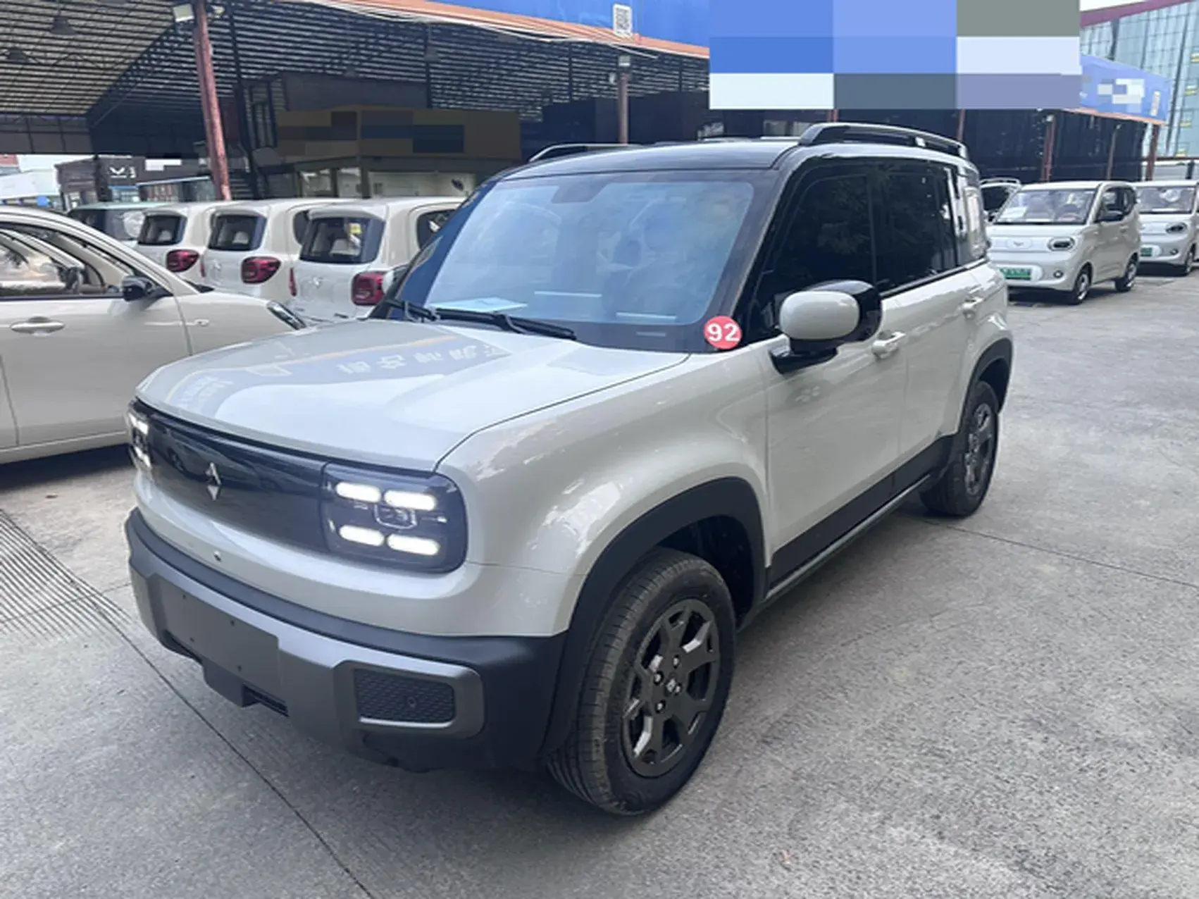 2023 BAOJUN YEPPLUS view 1