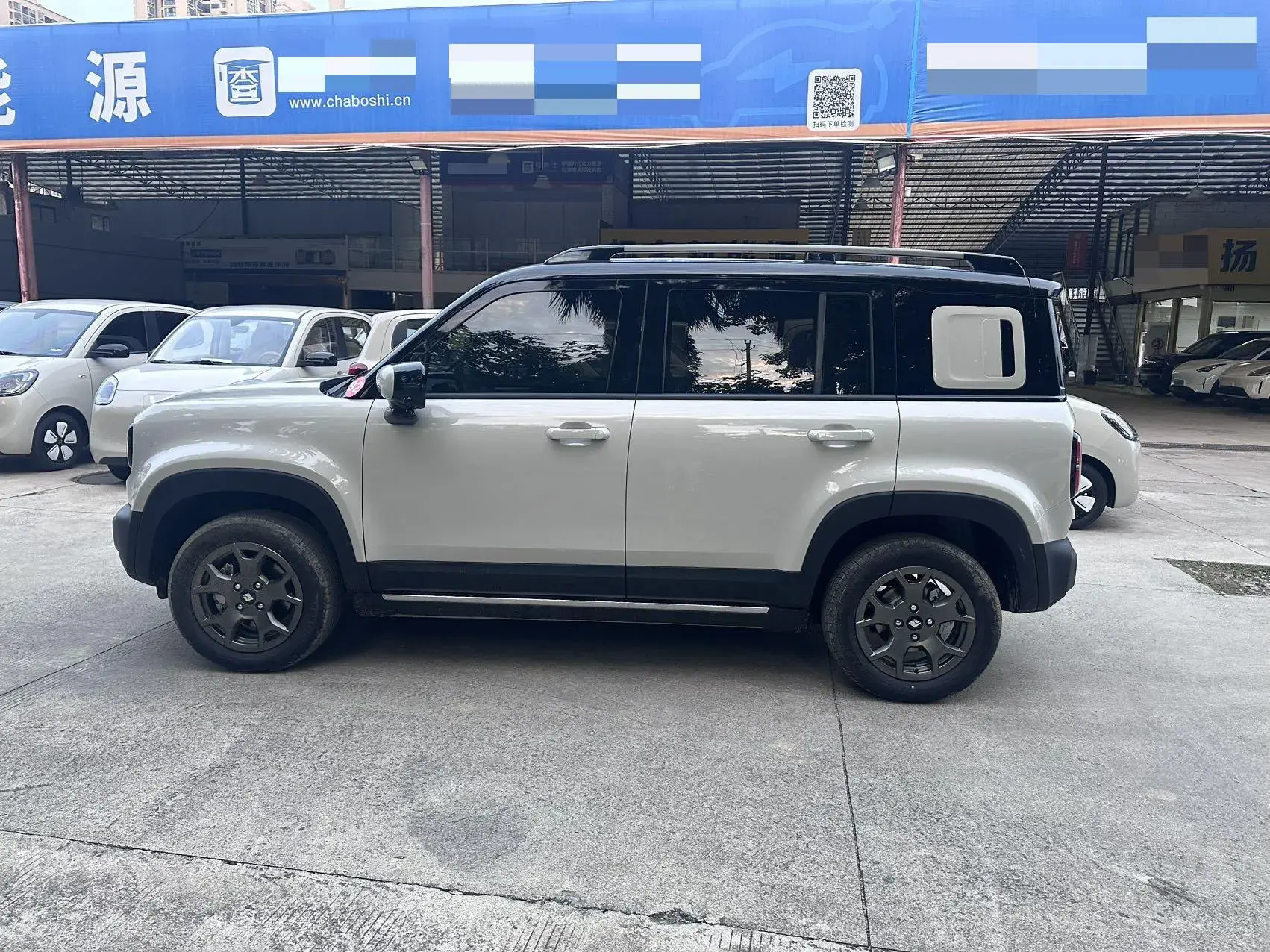 2023 BAOJUN YEPPLUS thumbnail 3