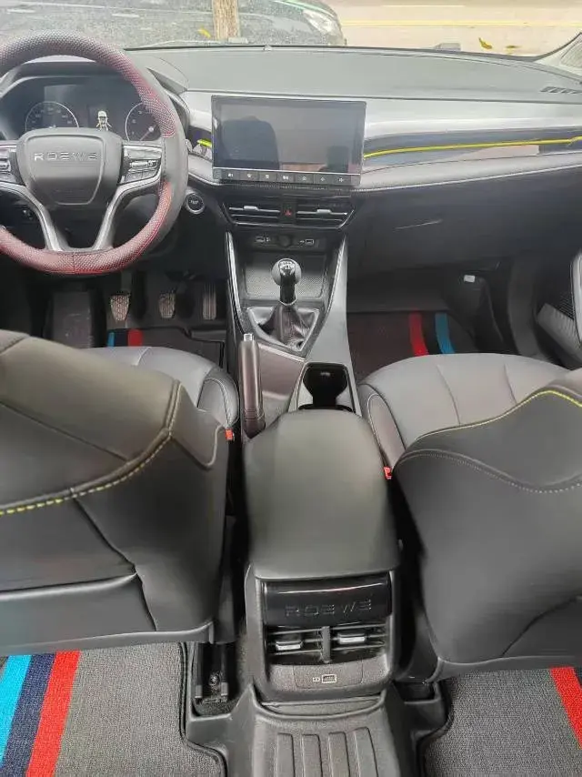 2021 ROEWE I5 thumbnail 4