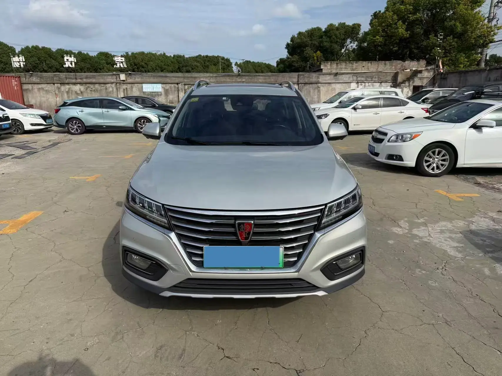 2017 ROEWE RX5 thumbnail 2