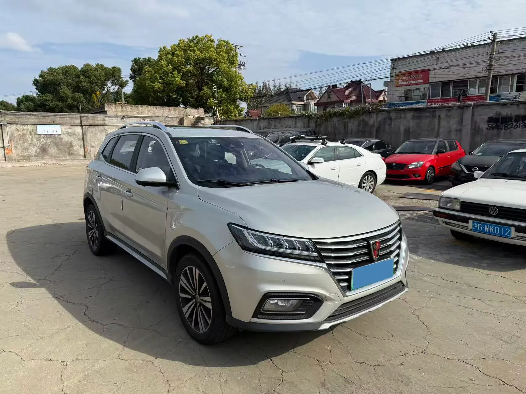 2017 ROEWE RX5 thumbnail 3