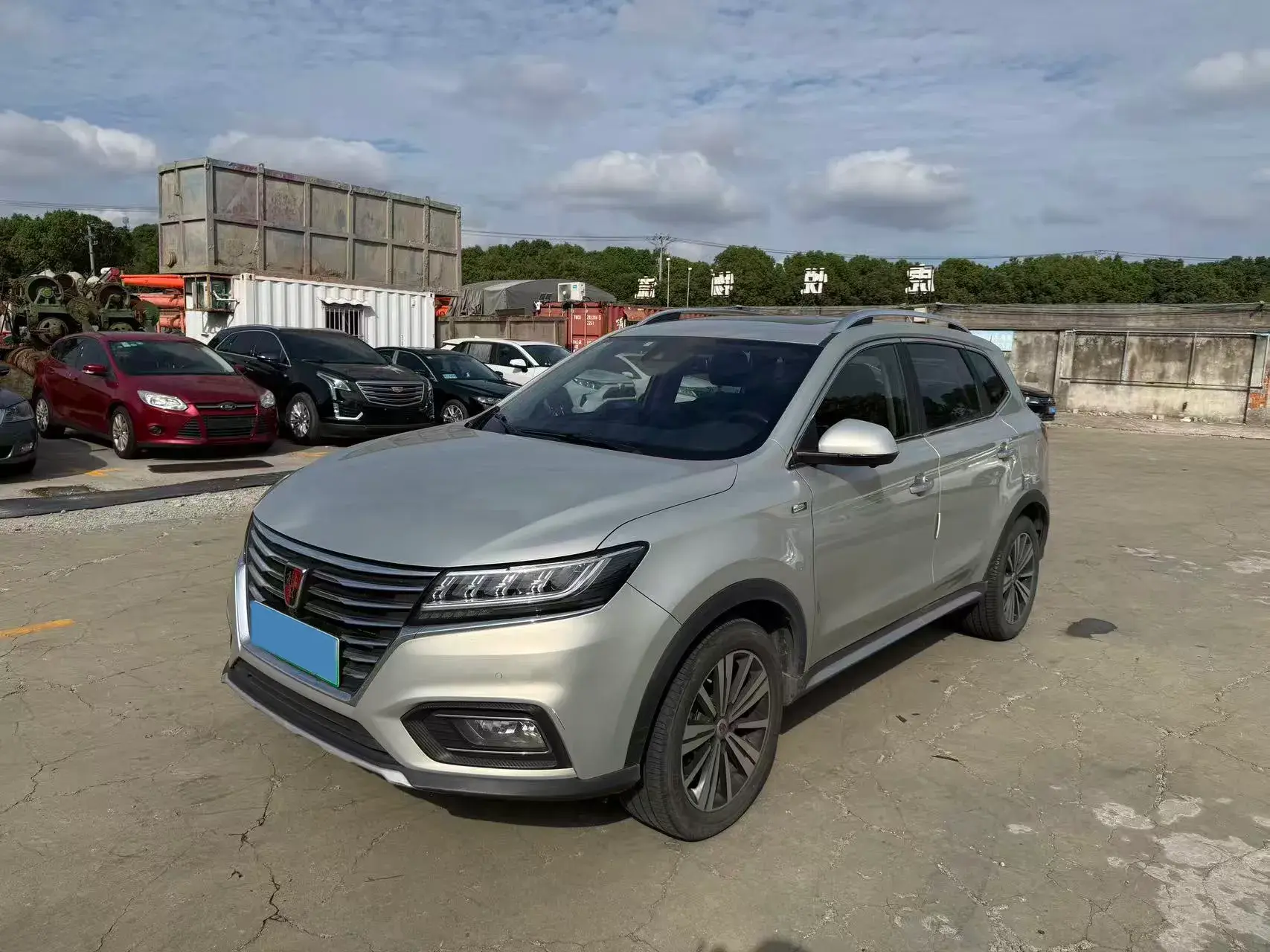 2017 ROEWE RX5 view 1