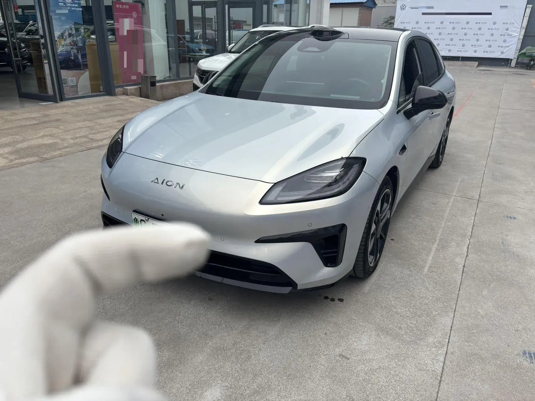 2025 AION AION view 1