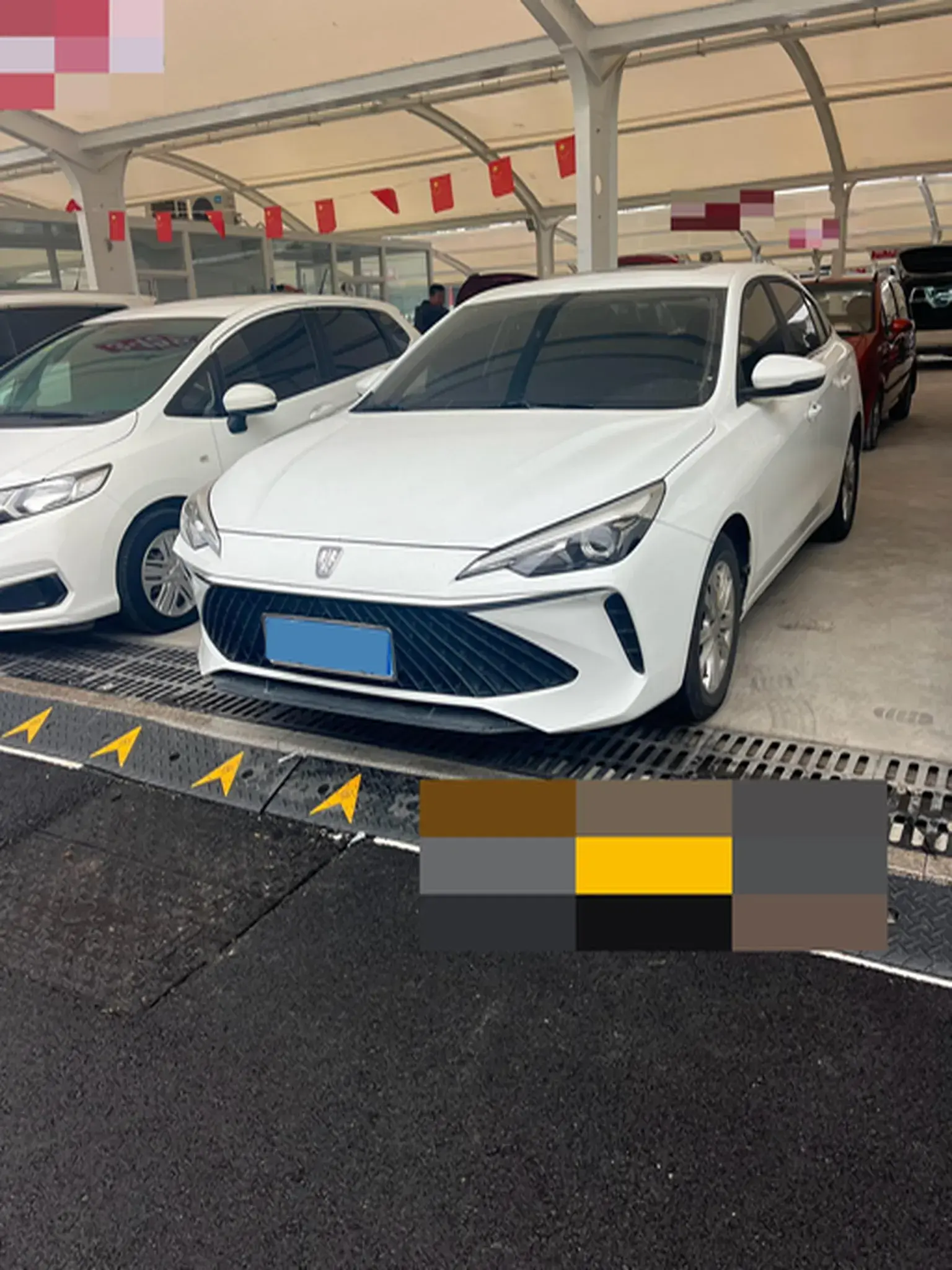 2023 ROEWE I5 view 1
