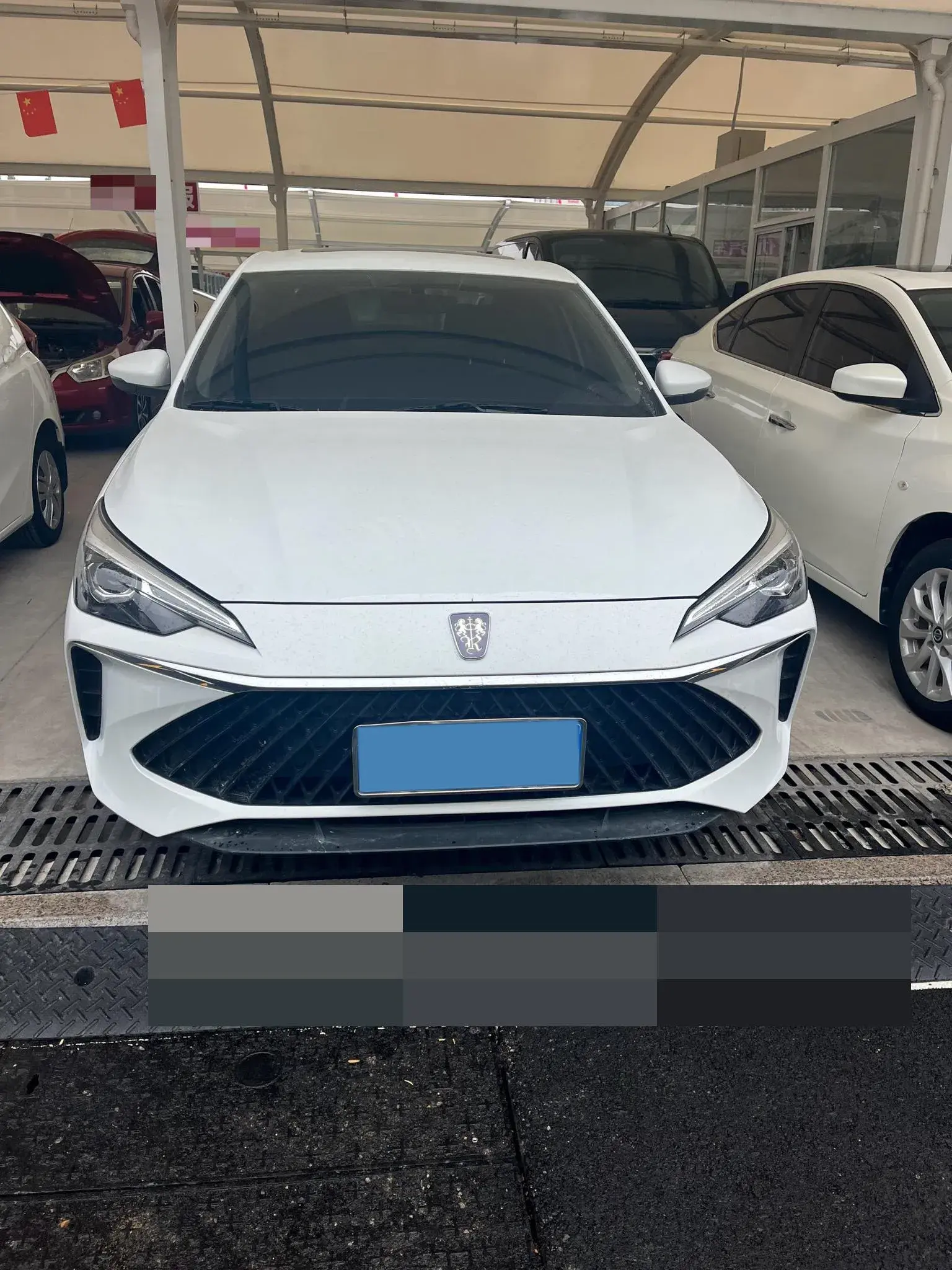 2023 ROEWE I5 thumbnail 2