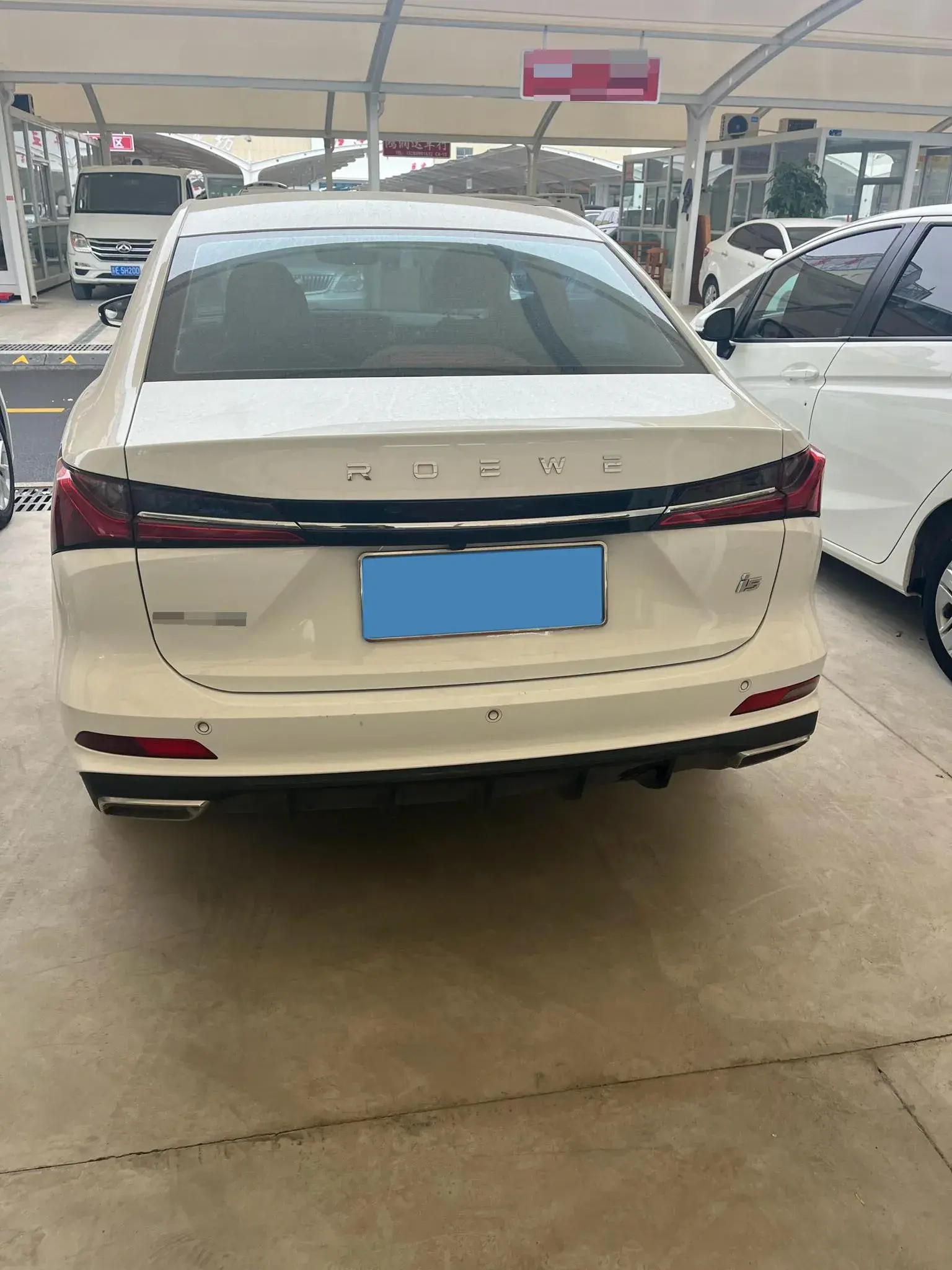 2023 ROEWE I5 thumbnail 4