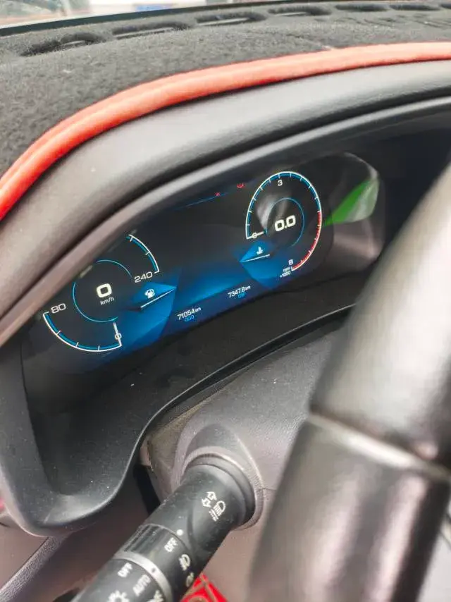 2019 HAVAL H4 thumbnail 3