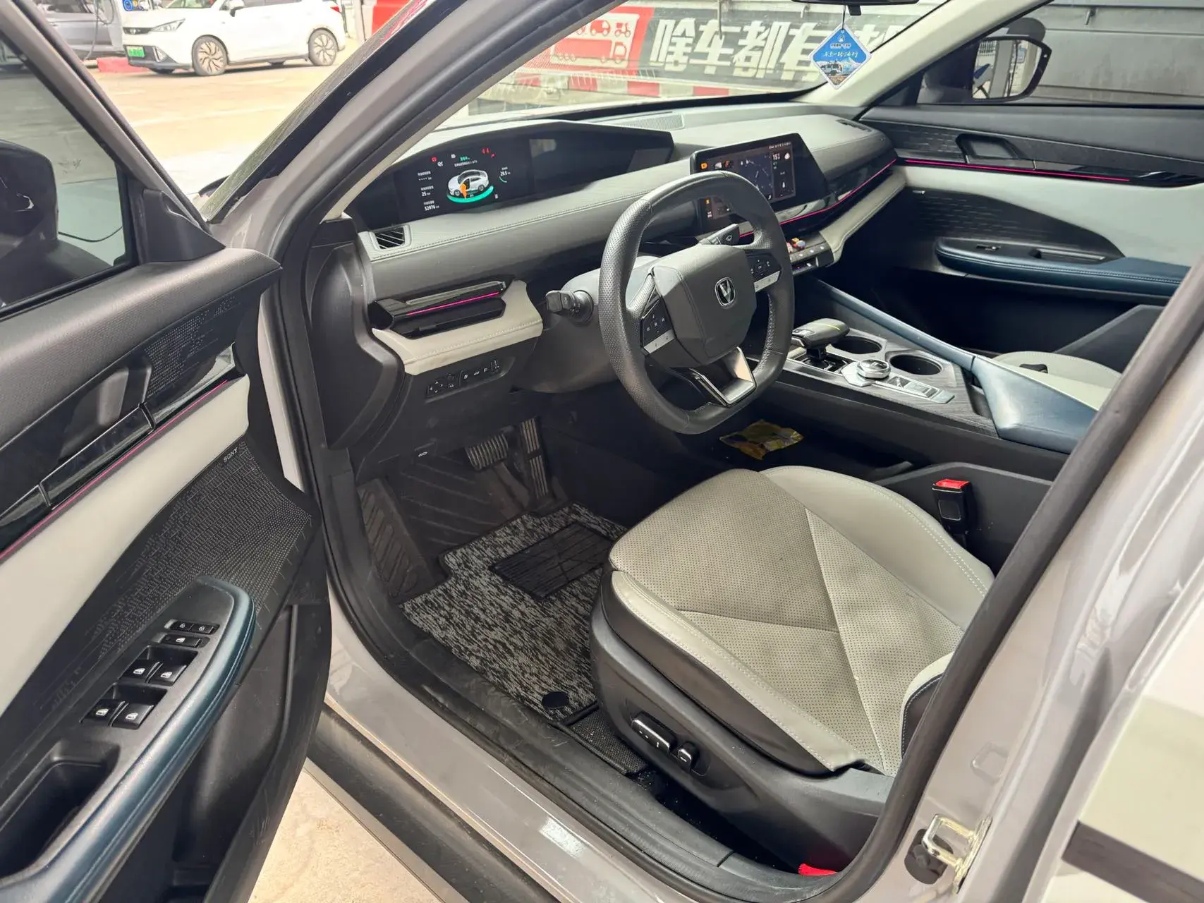 2023 CHANGAN UNI-V thumbnail 2