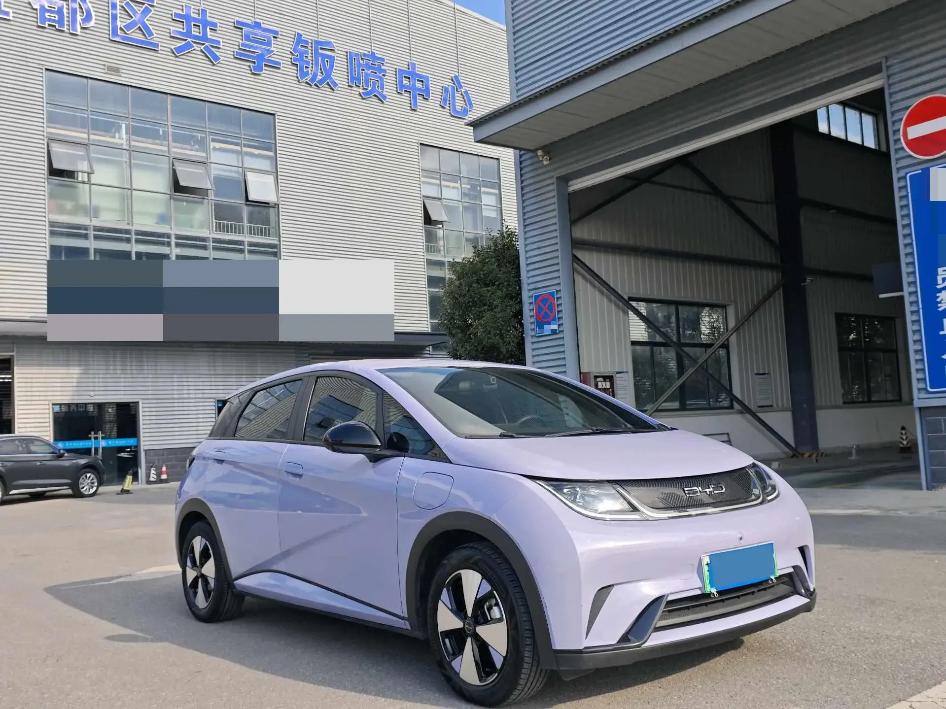 2023 BYD DOLPHIN thumbnail 3