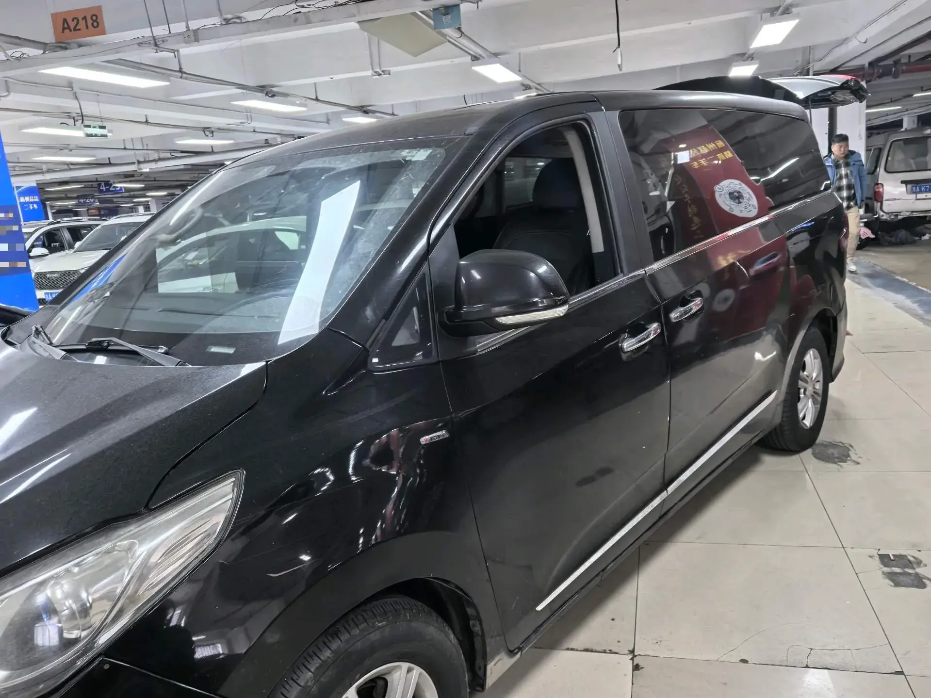 2018 MAXUS G10 thumbnail 3