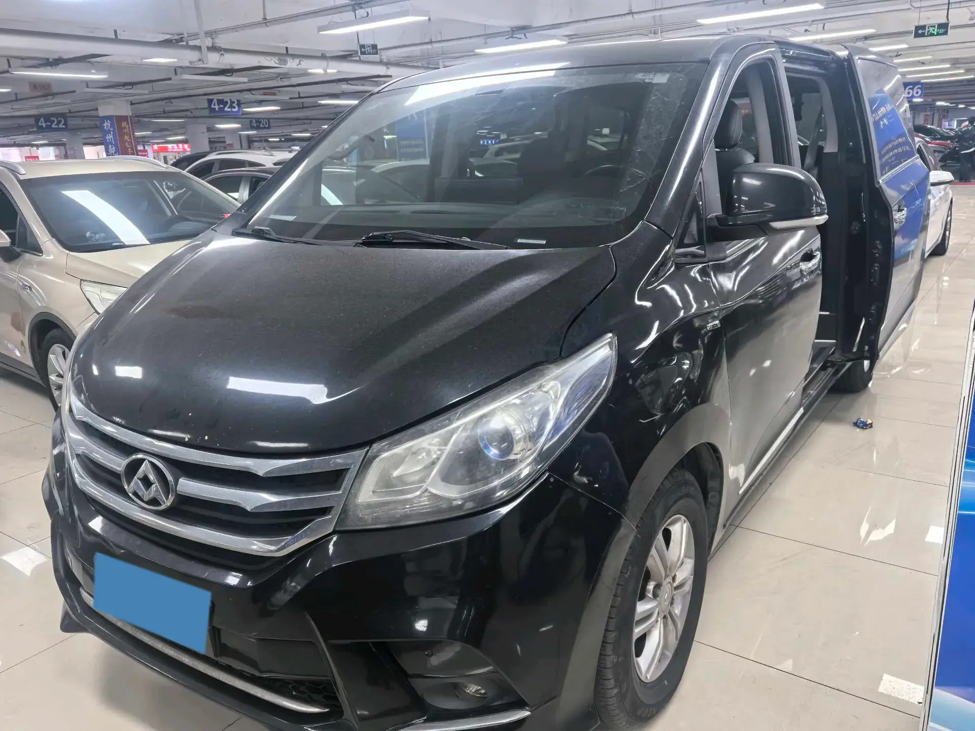 2018 MAXUS G10 view 1